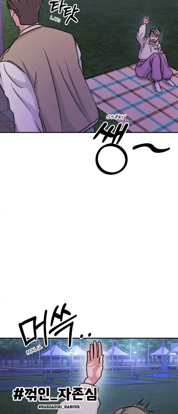 Kisah Romansa Kampus {cont Cabelita x Arynsbee} Chapter 36 page 39