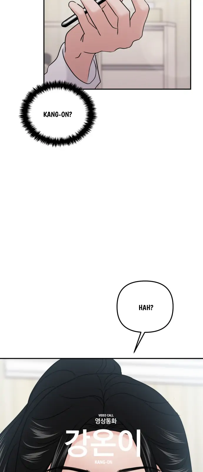 Kisah Romansa Kampus {cont Cabelita x Arynsbee} Chapter 36 page 82