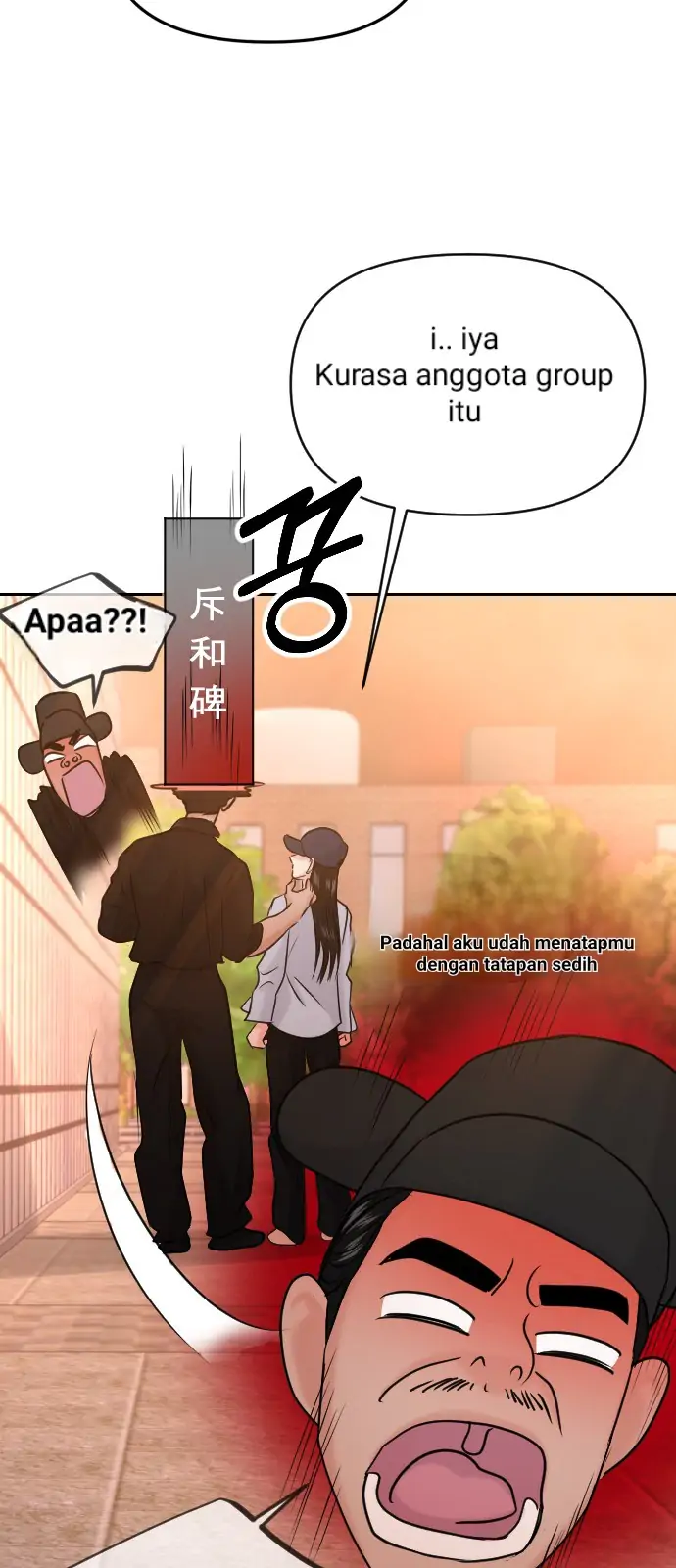 Kisah Romansa Kampus {cont Cabelita x Arynsbee} Chapter 41 page 16
