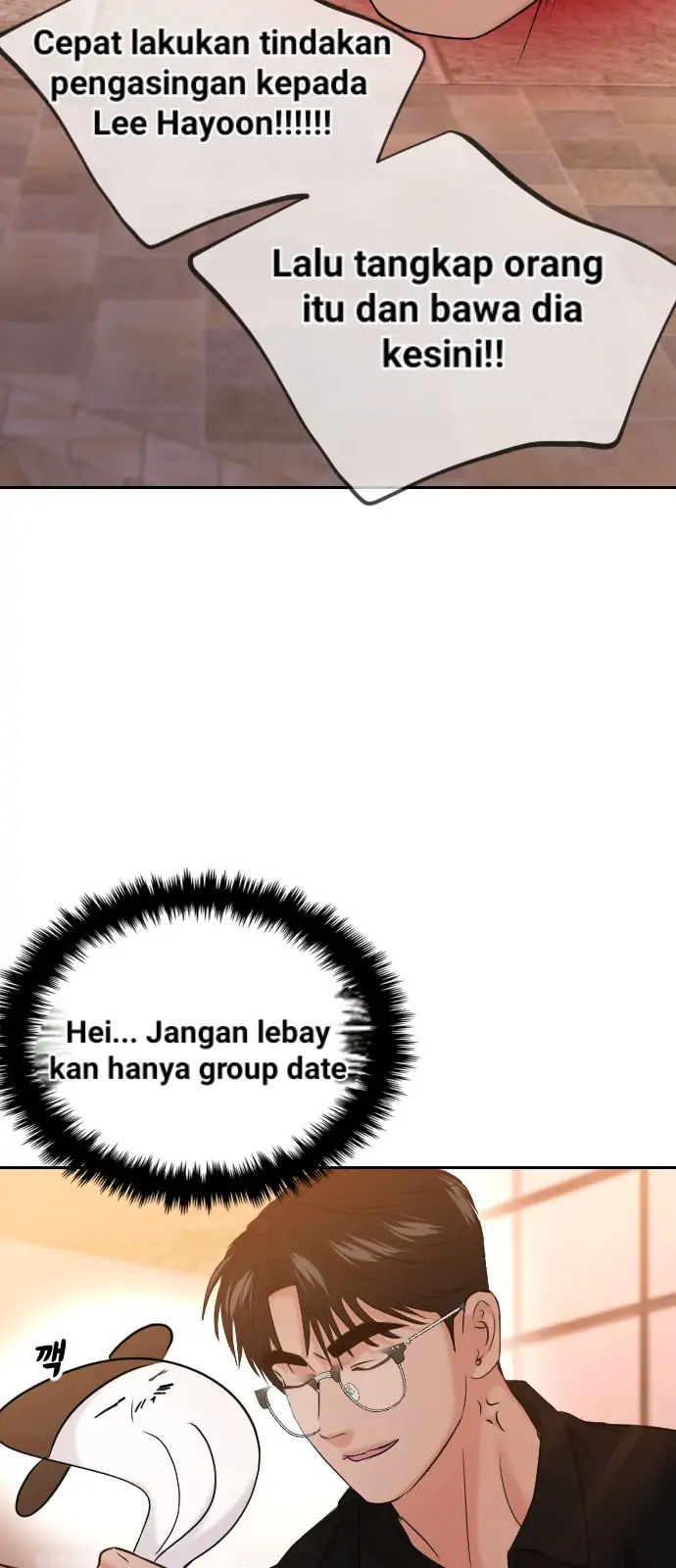 Kisah Romansa Kampus {cont Cabelita x Arynsbee} Chapter 41 page 17