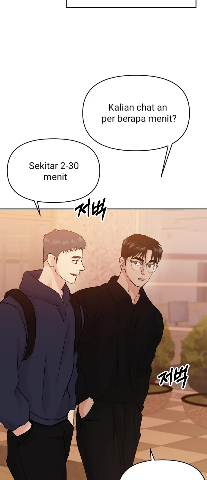 Kisah Romansa Kampus {cont Cabelita x Arynsbee} Chapter 41 page 3