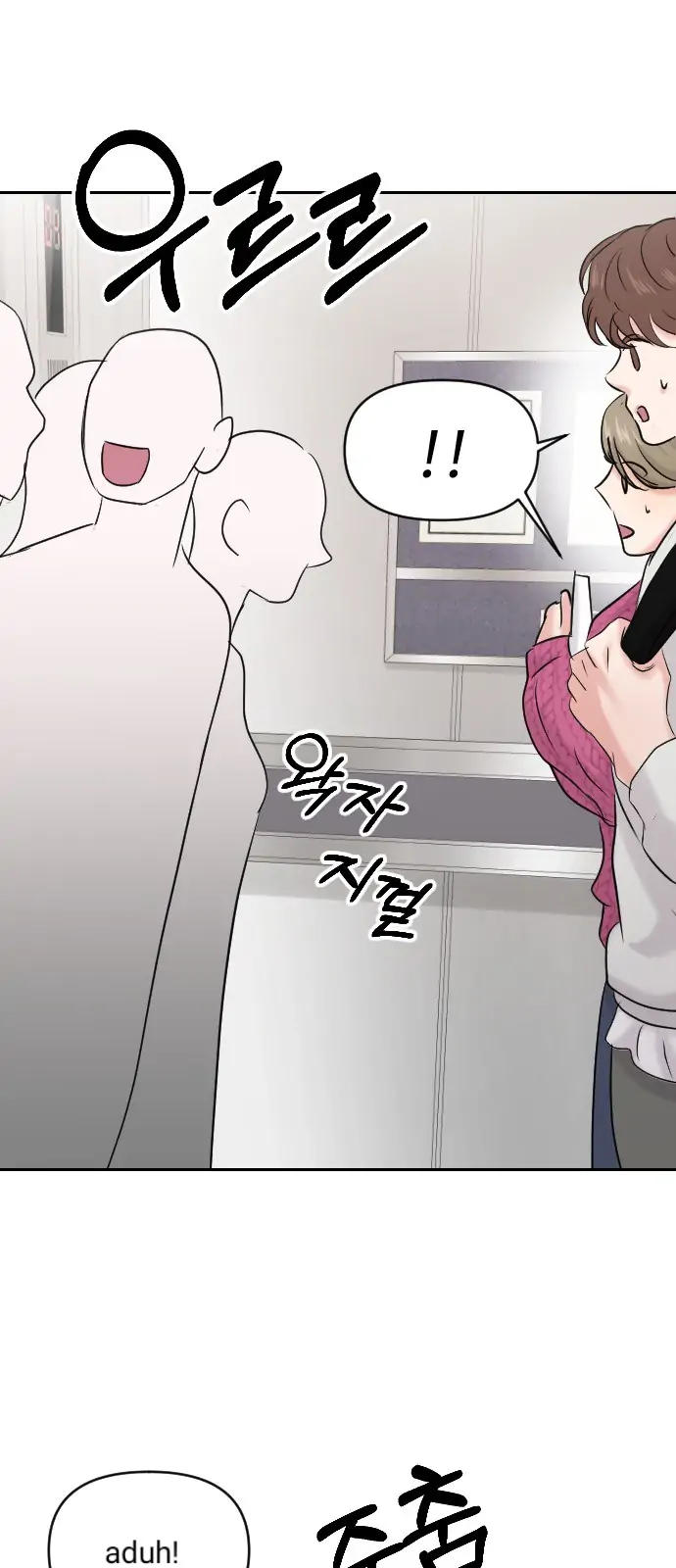 Kisah Romansa Kampus {cont Cabelita x Arynsbee} Chapter 41 page 52