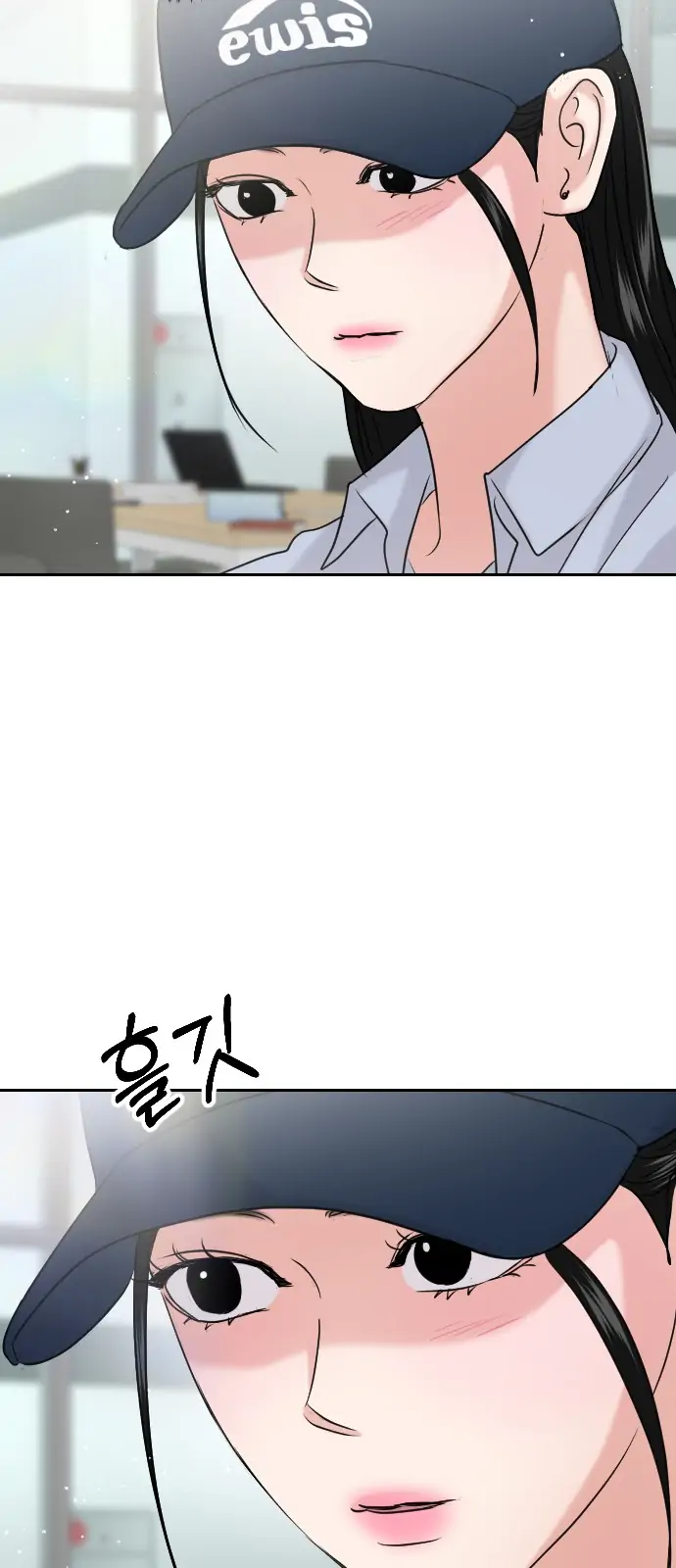 Kisah Romansa Kampus {cont Cabelita x Arynsbee} Chapter 41 page 65