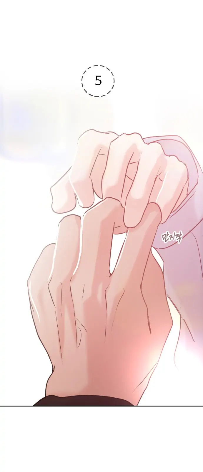 Kisah Romansa Kampus {cont Cabelita x Arynsbee} Chapter 41 page 89