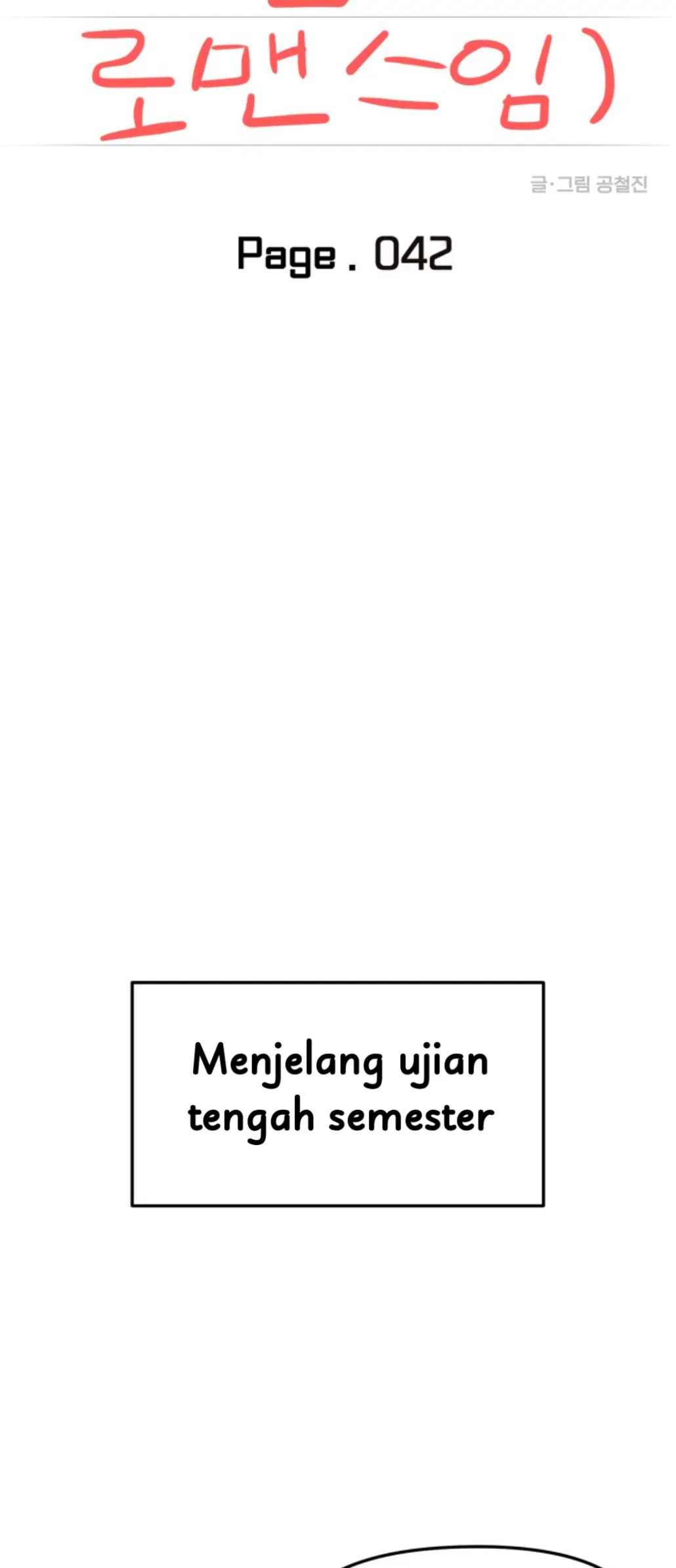 Kisah Romansa Kampus {cont Cabelita x Arynsbee} Chapter 42.1 page 21