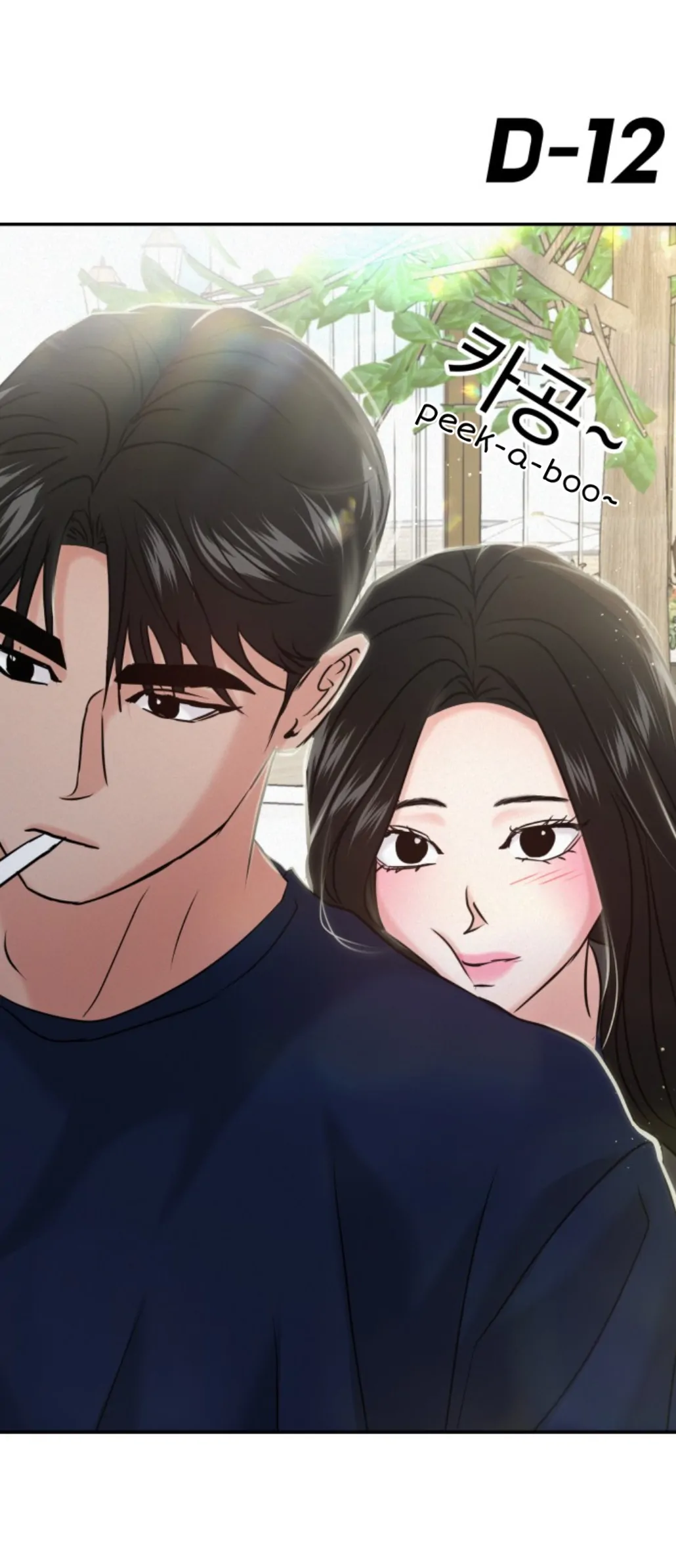 Kisah Romansa Kampus {cont Cabelita x Arynsbee} Chapter 42.1 page 23