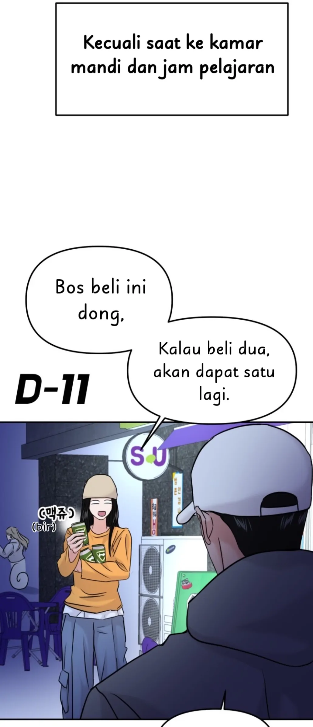 Kisah Romansa Kampus {cont Cabelita x Arynsbee} Chapter 42.1 page 24