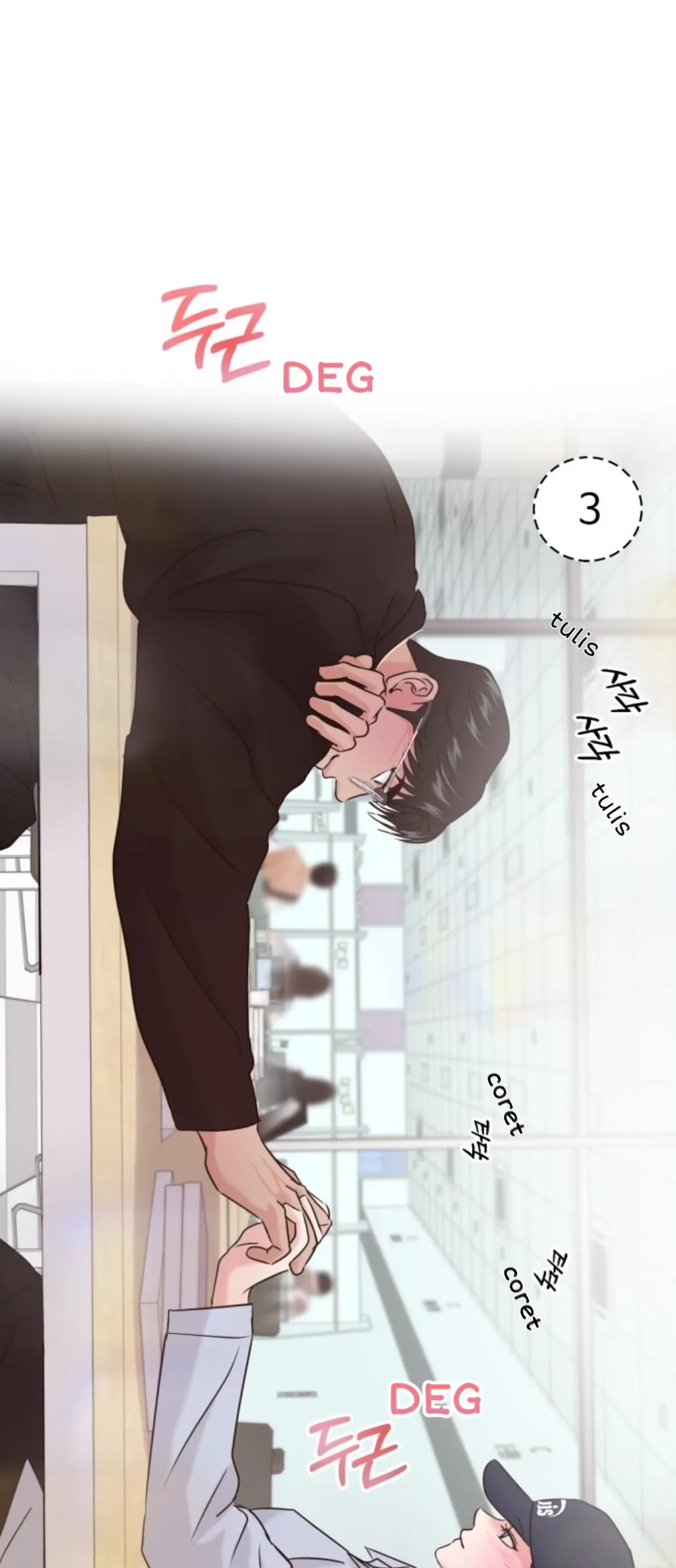 Kisah Romansa Kampus {cont Cabelita x Arynsbee} Chapter 42.1 page 3