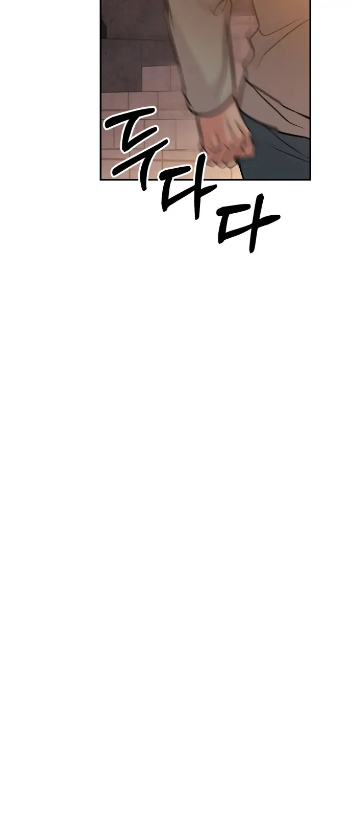 Kisah Romansa Kampus {cont Cabelita x Arynsbee} Chapter 43 page 102