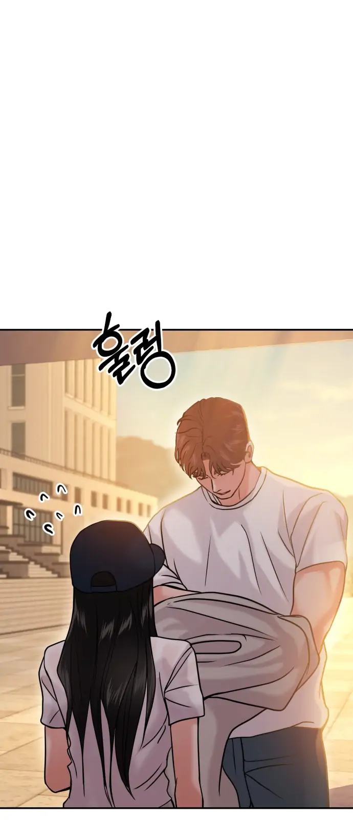 Kisah Romansa Kampus {cont Cabelita x Arynsbee} Chapter 43 page 112