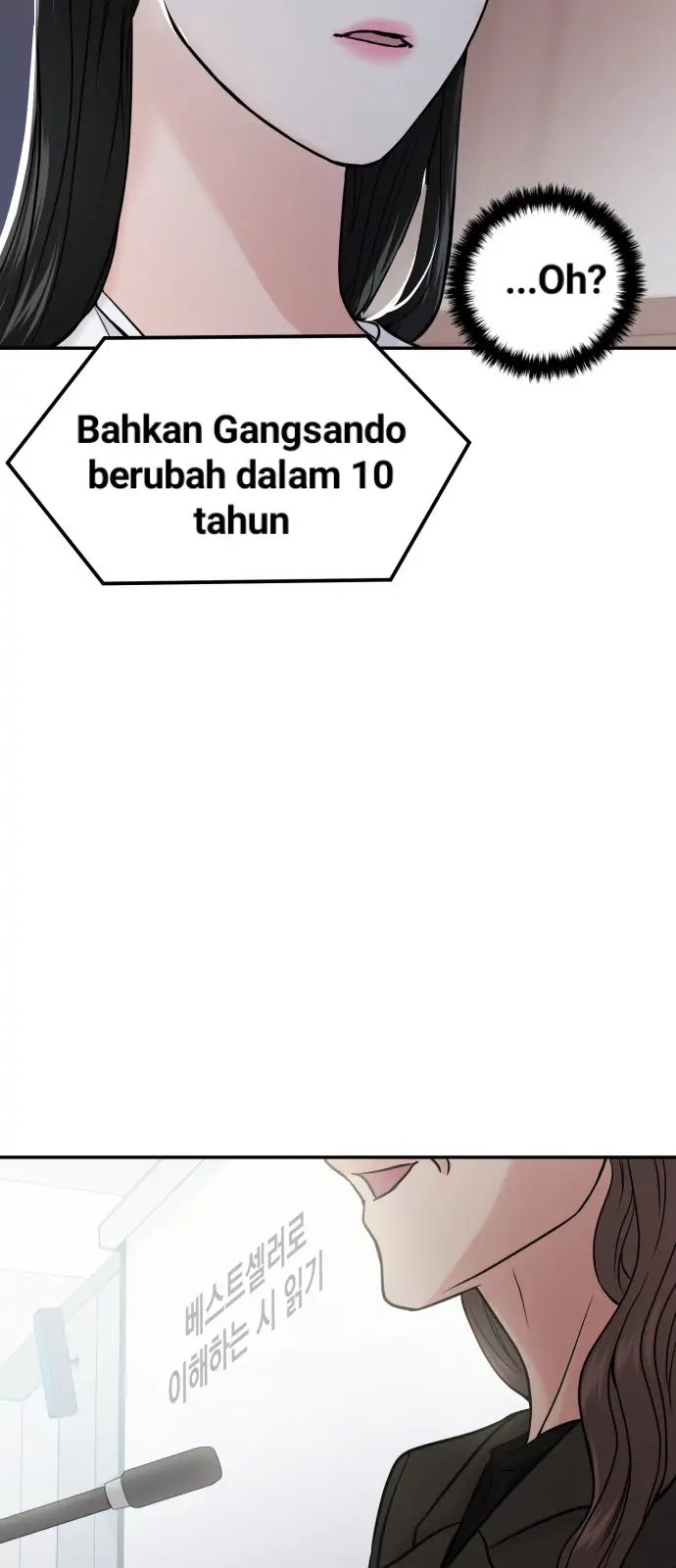 Kisah Romansa Kampus {cont Cabelita x Arynsbee} Chapter 43 page 41