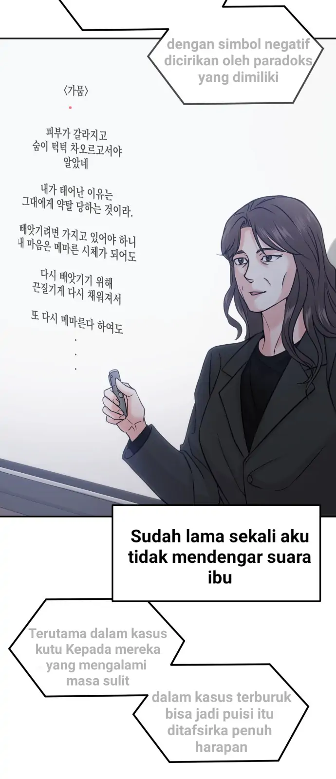 Kisah Romansa Kampus {cont Cabelita x Arynsbee} Chapter 43 page 61
