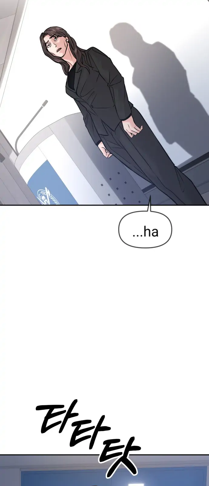 Kisah Romansa Kampus {cont Cabelita x Arynsbee} Chapter 43 page 79