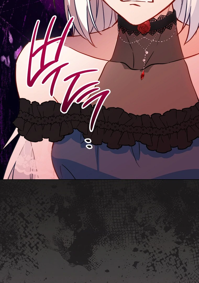 Lady Chef Royale Chapter 157 page 69