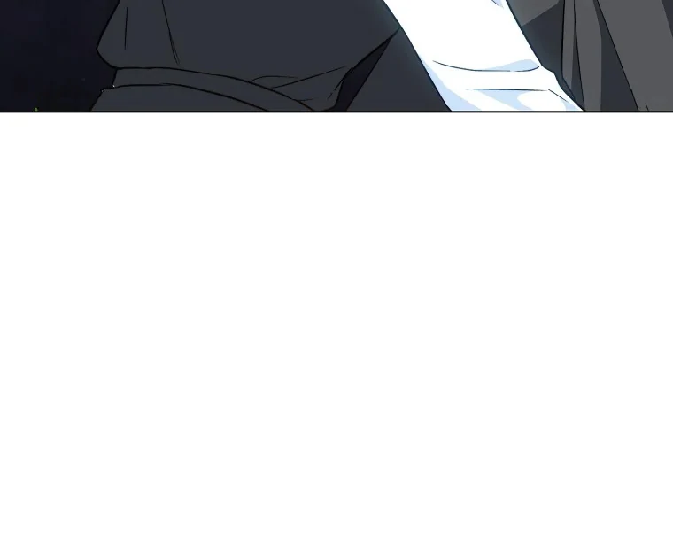 Lady Chef Royale Chapter 161 page 71