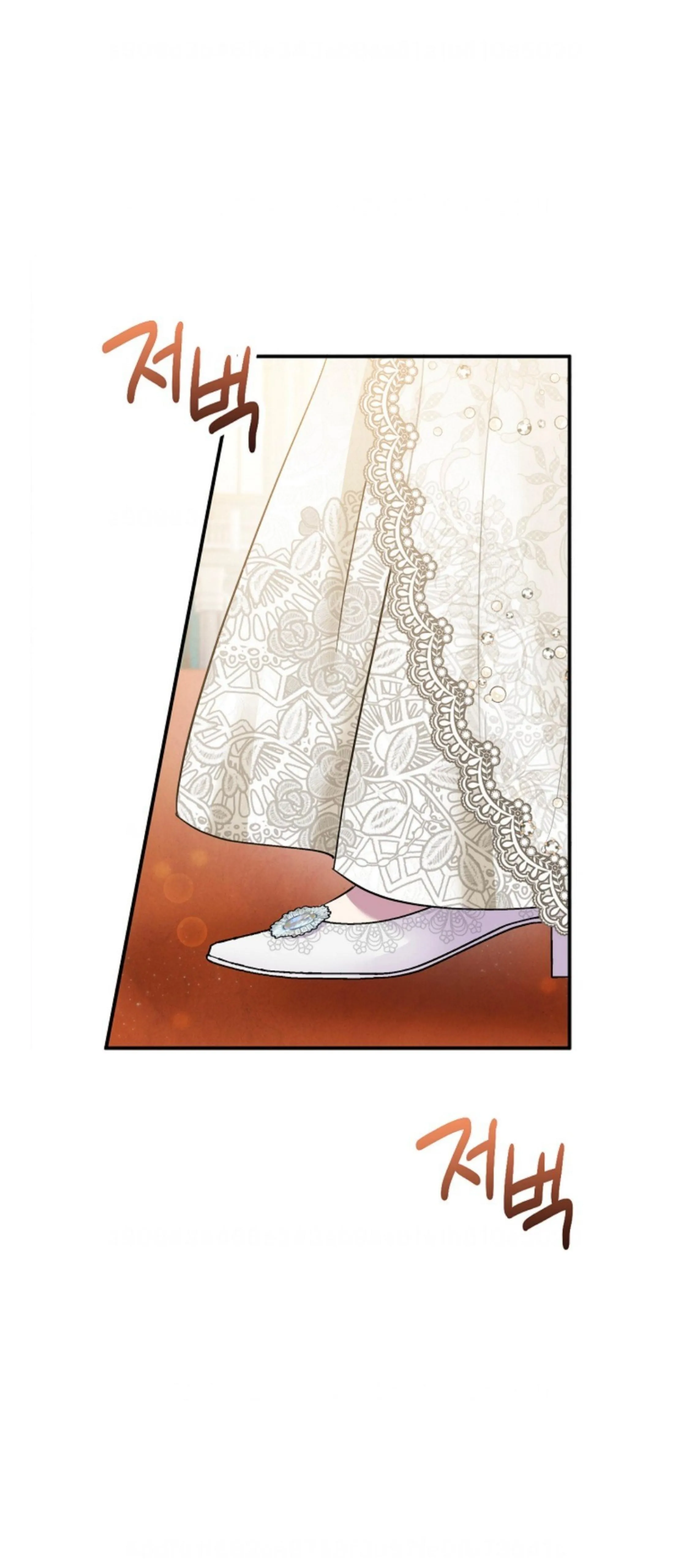 Lady Materialistic Chapter 18 page 36