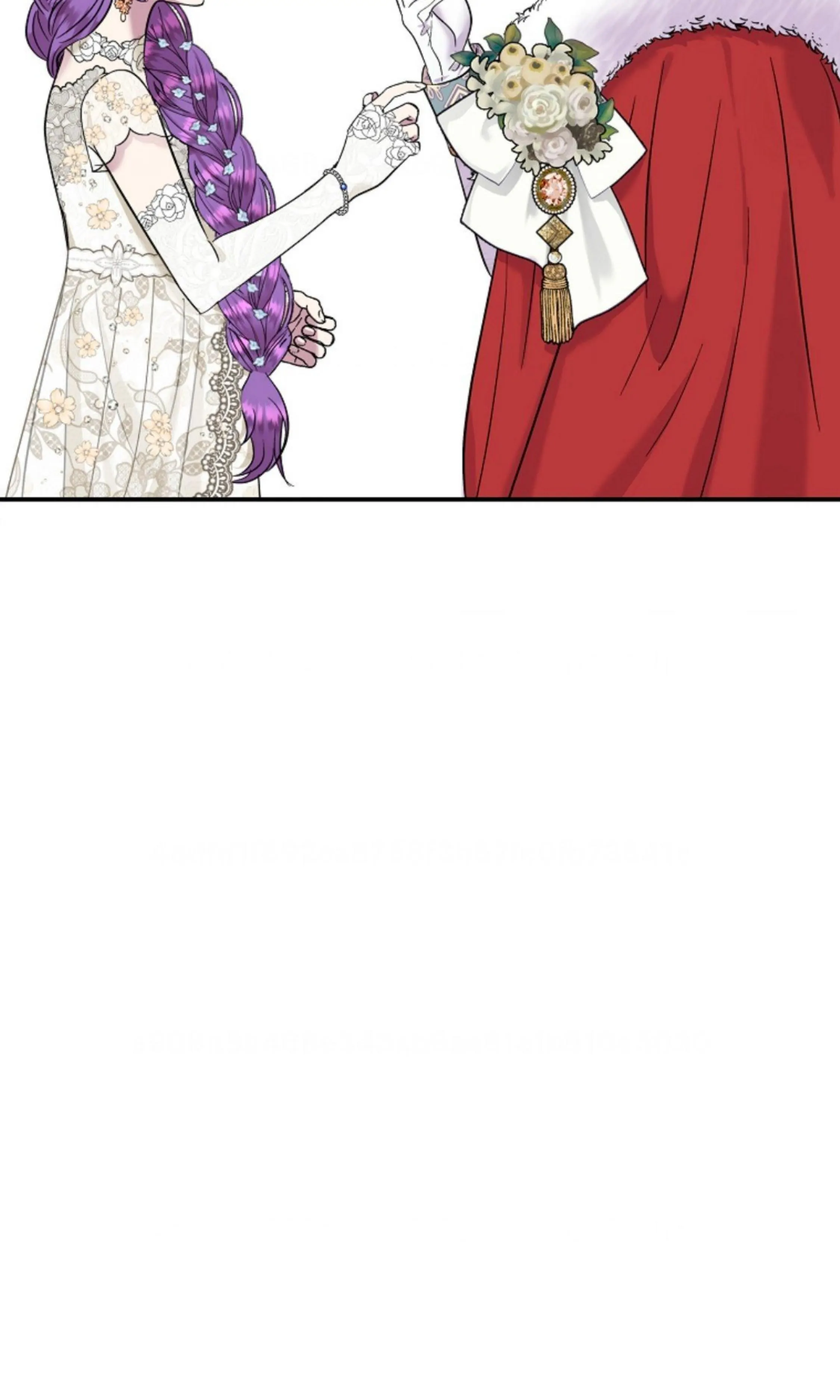 Lady Materialistic Chapter 18 page 45