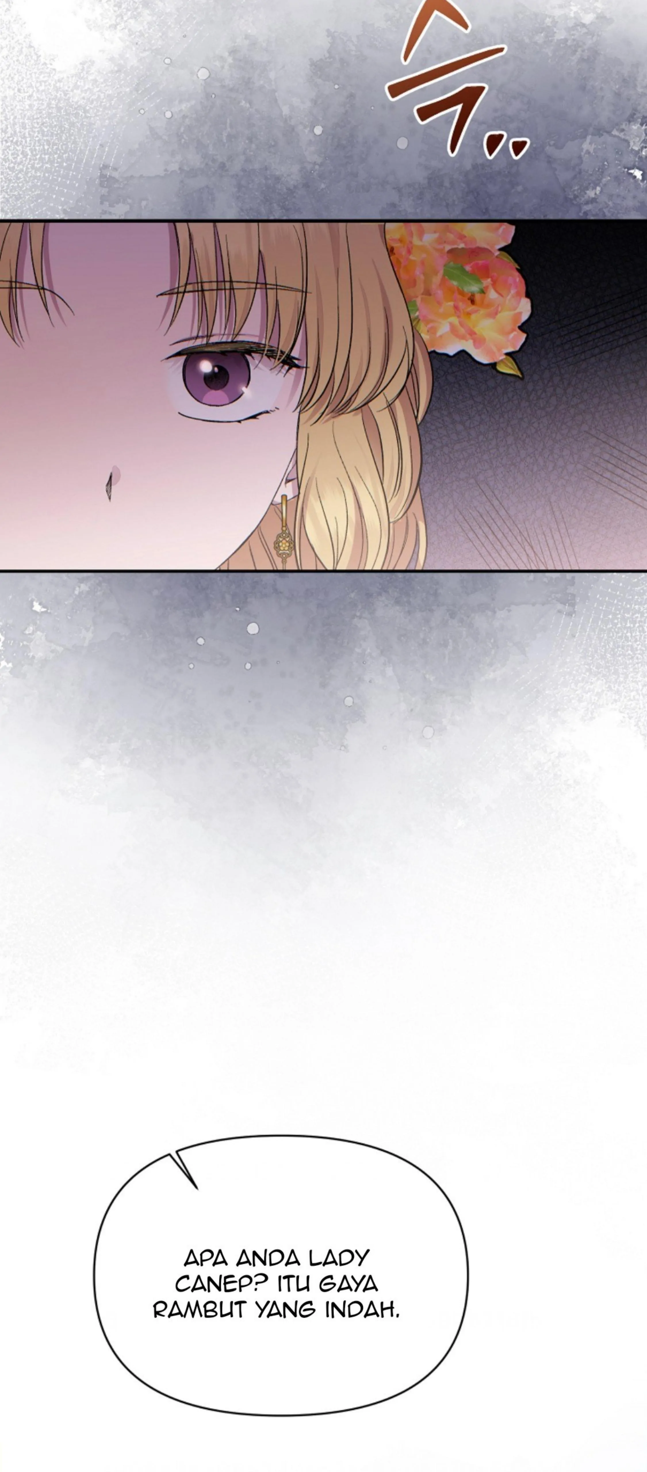 Lady Materialistic Chapter 20 page 25