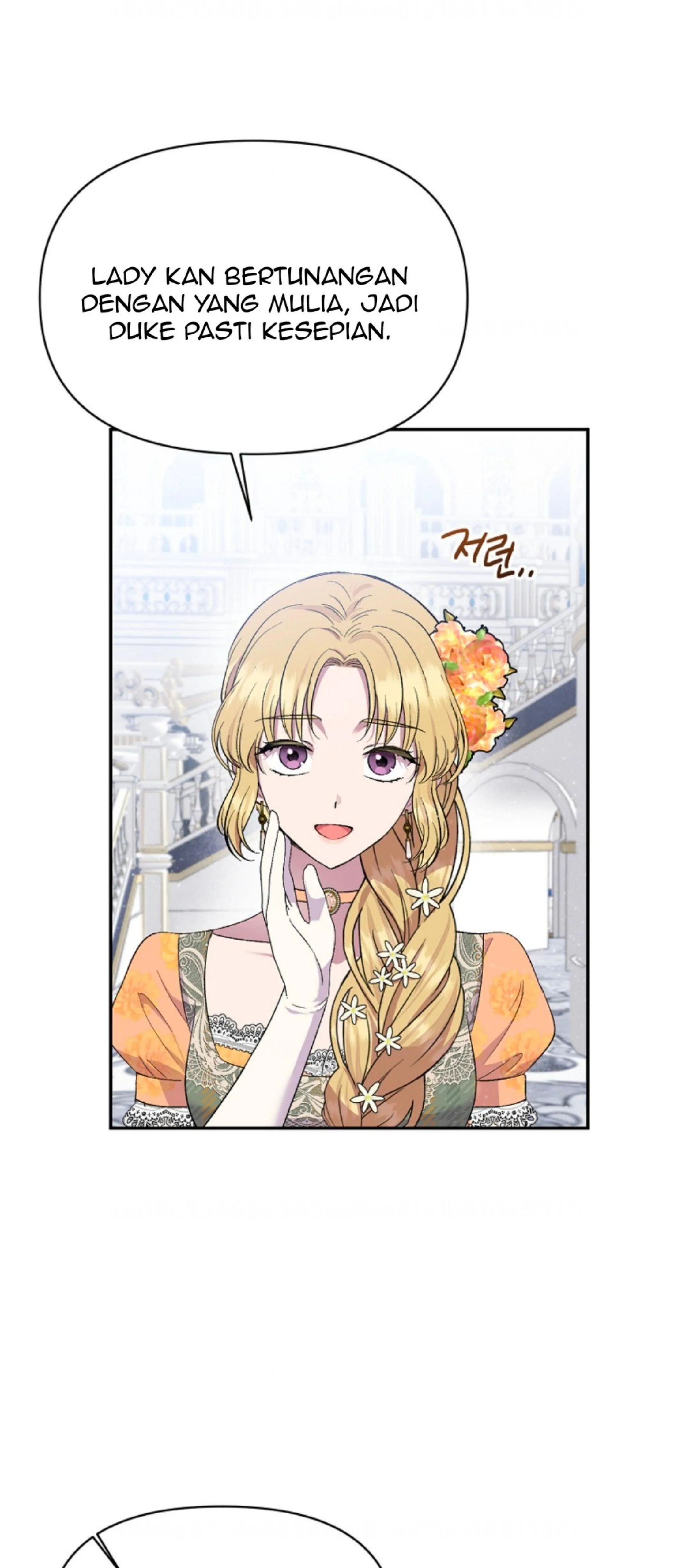 Lady Materialistic Chapter 20 page 29