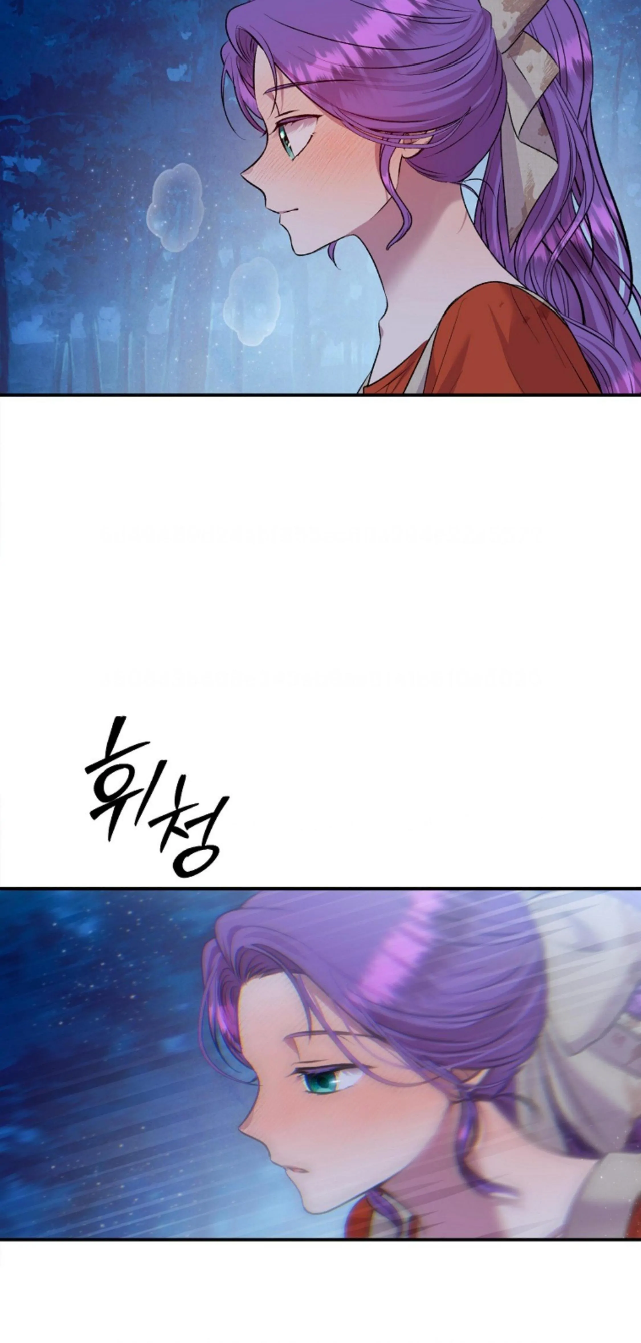 Lady Materialistic Chapter 25 page 22
