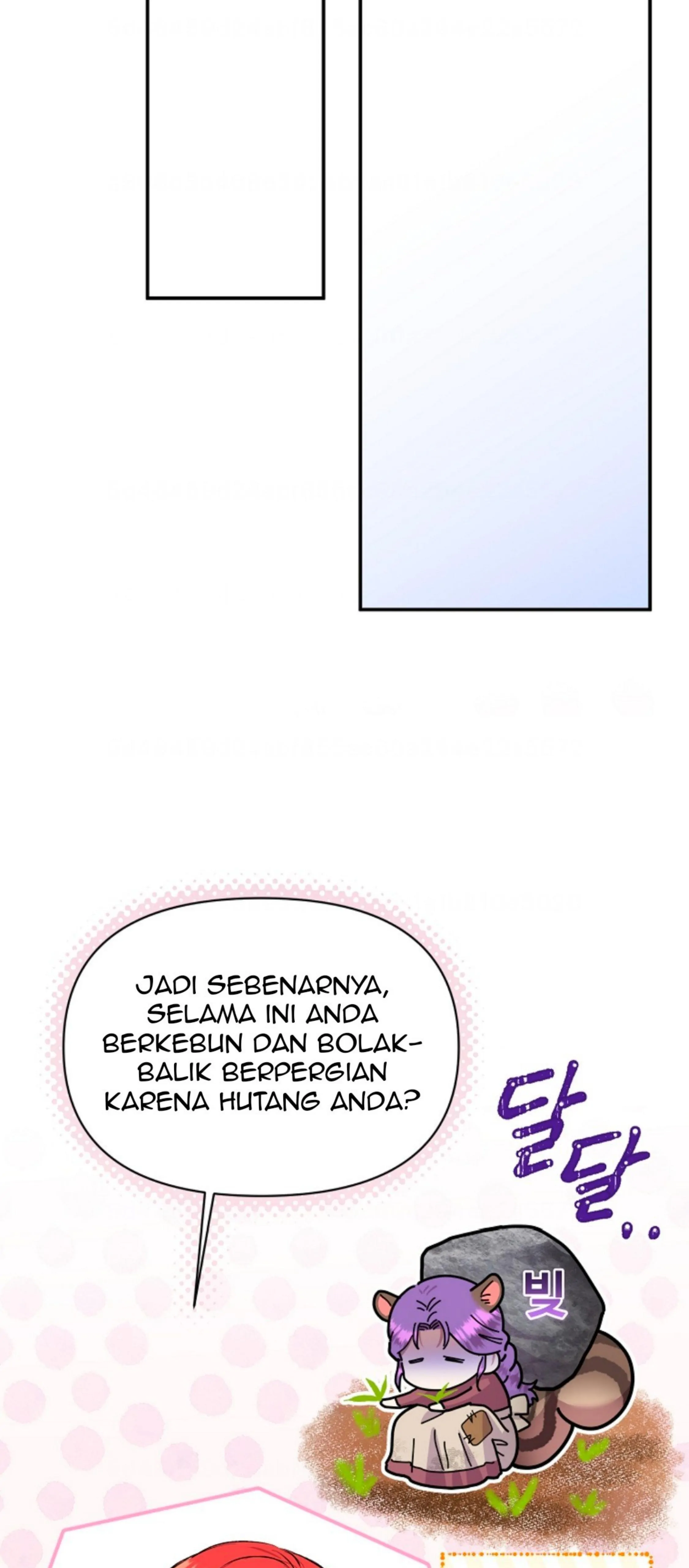 Lady Materialistic Chapter 25 page 45