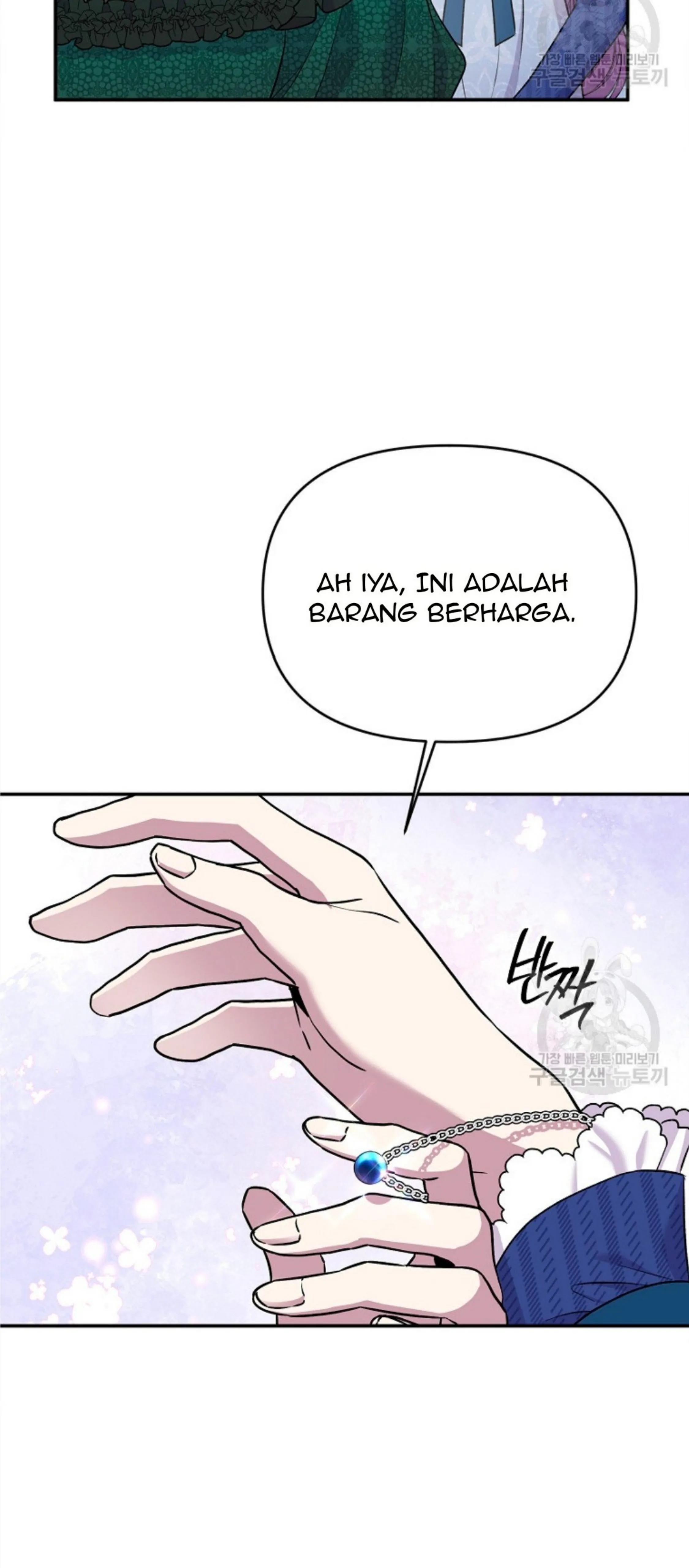 Lady Materialistic Chapter 33 page 13