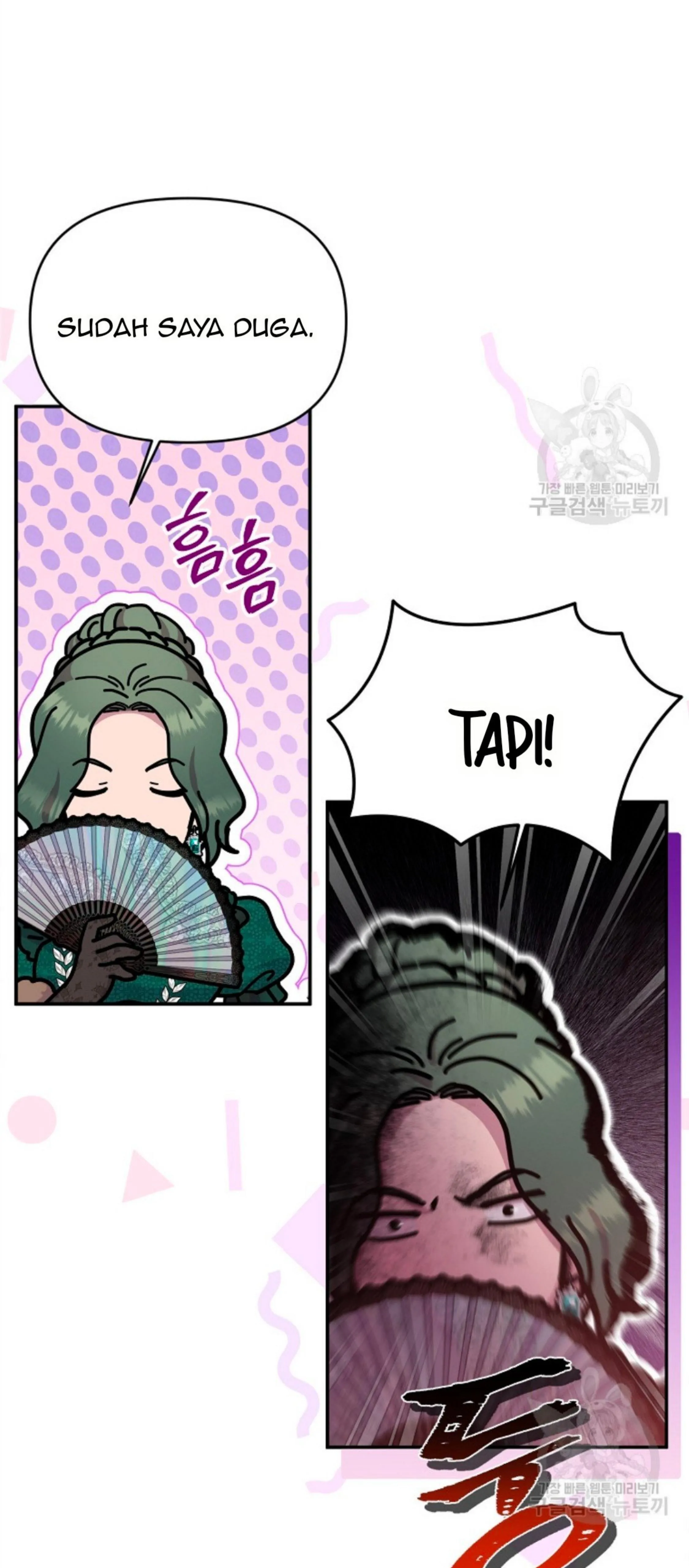 Lady Materialistic Chapter 33 page 14