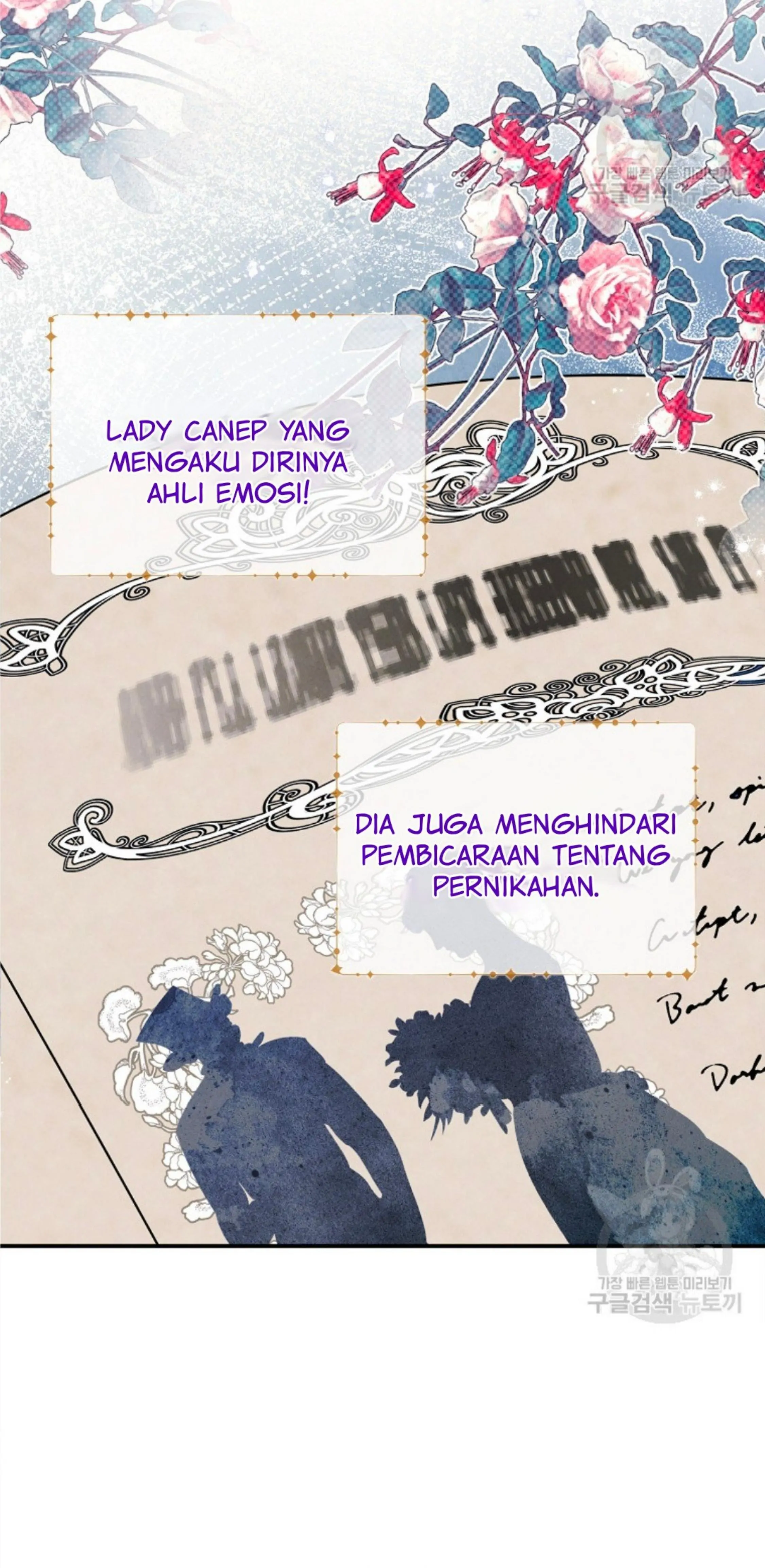 Lady Materialistic Chapter 33 page 27
