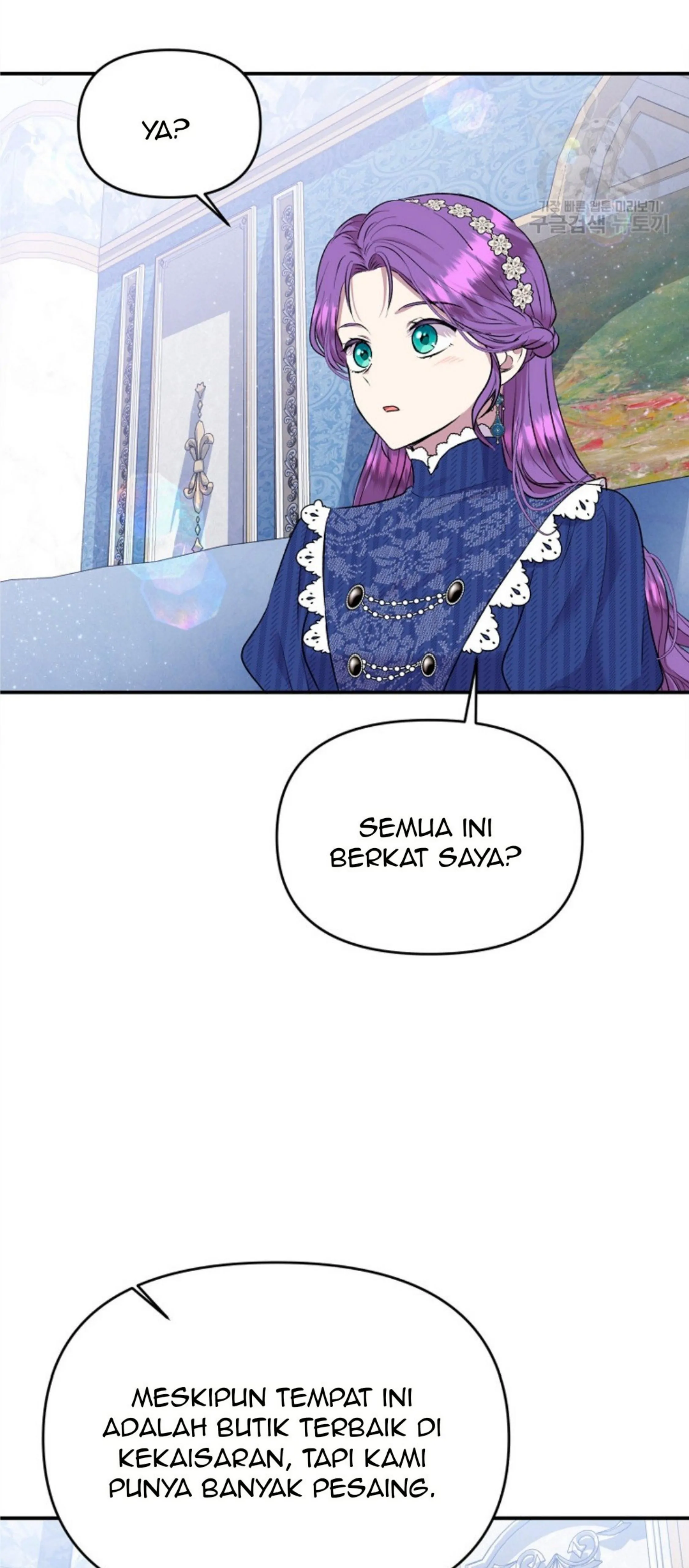 Lady Materialistic Chapter 33 page 2