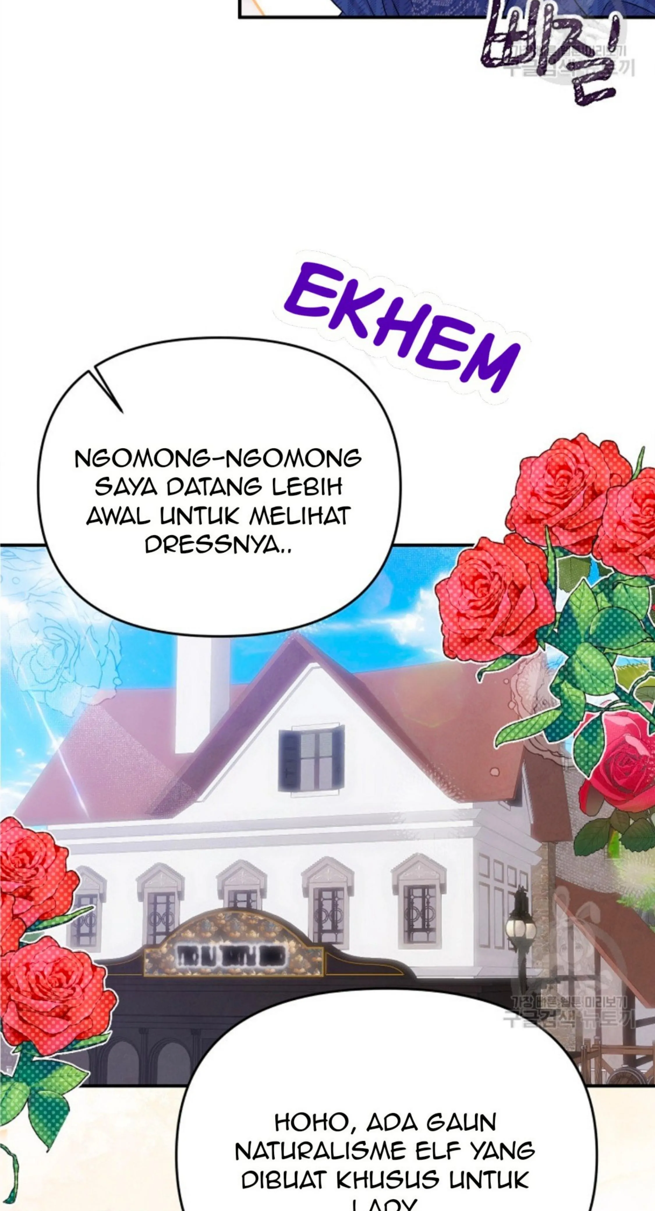 Lady Materialistic Chapter 33 page 33