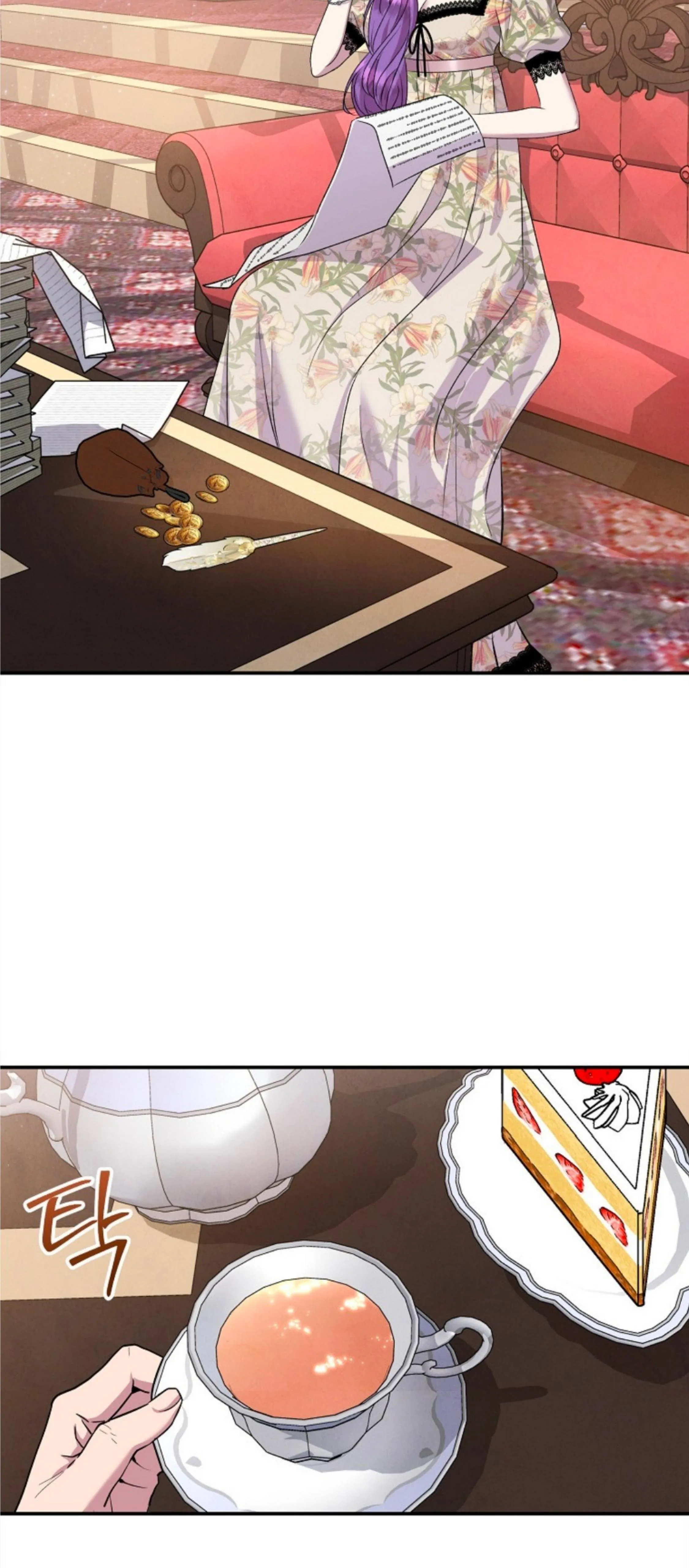 Lady Materialistic Chapter 33 page 38