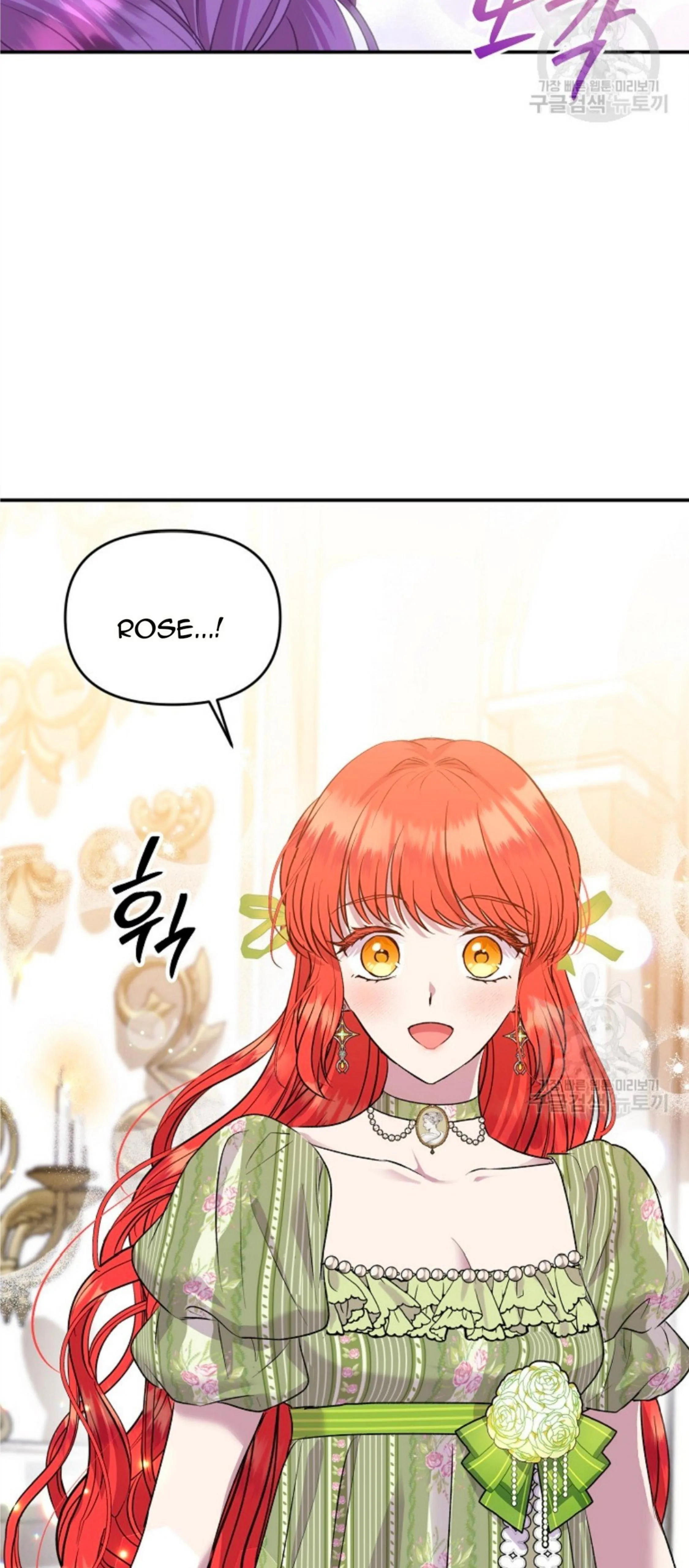 Lady Materialistic Chapter 33 page 67