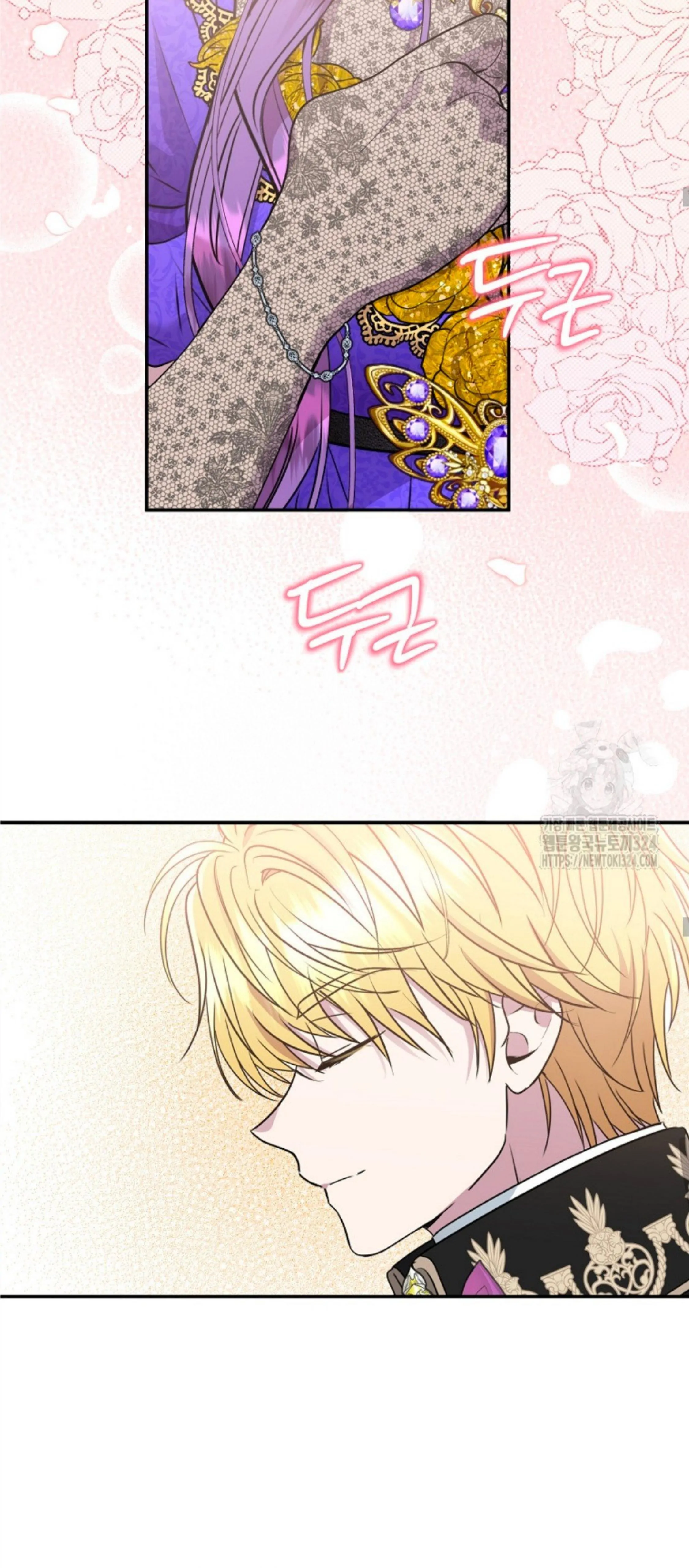 Lady Materialistic Chapter 54 page 21