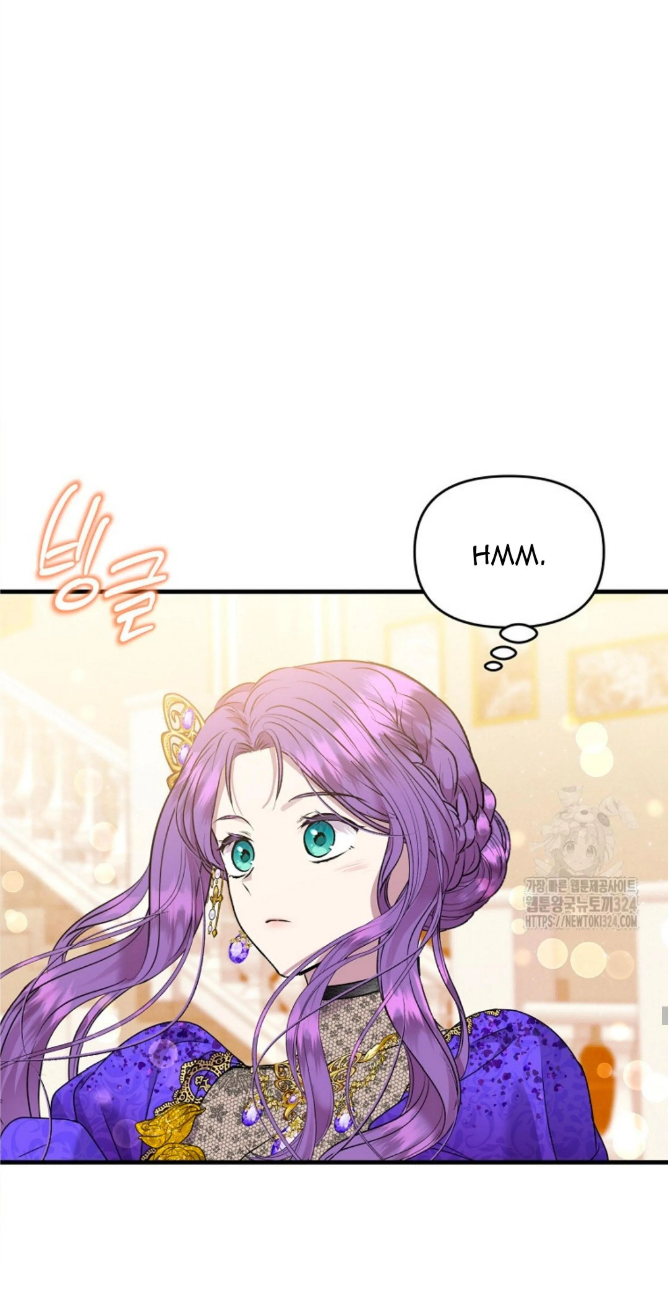 Lady Materialistic Chapter 54 page 36