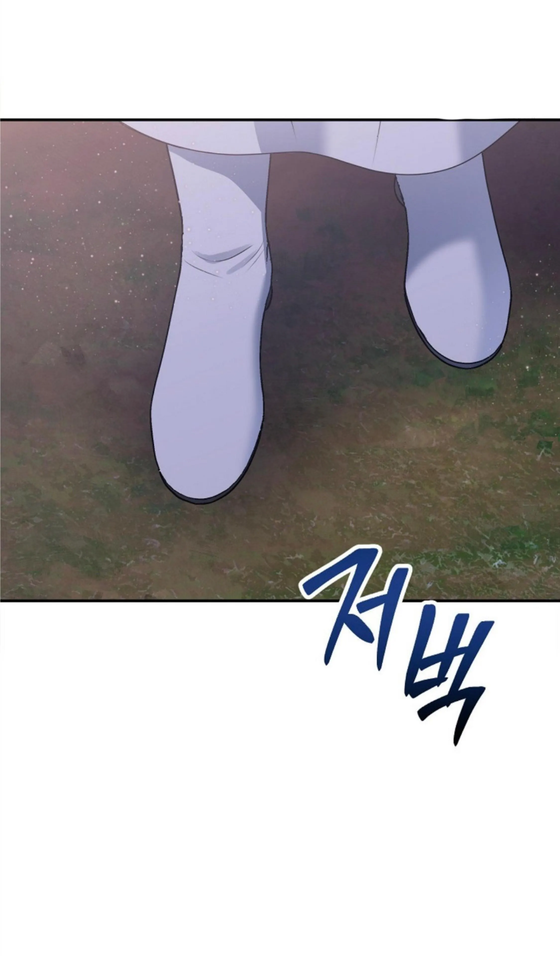Lady Materialistic Chapter 54 page 68