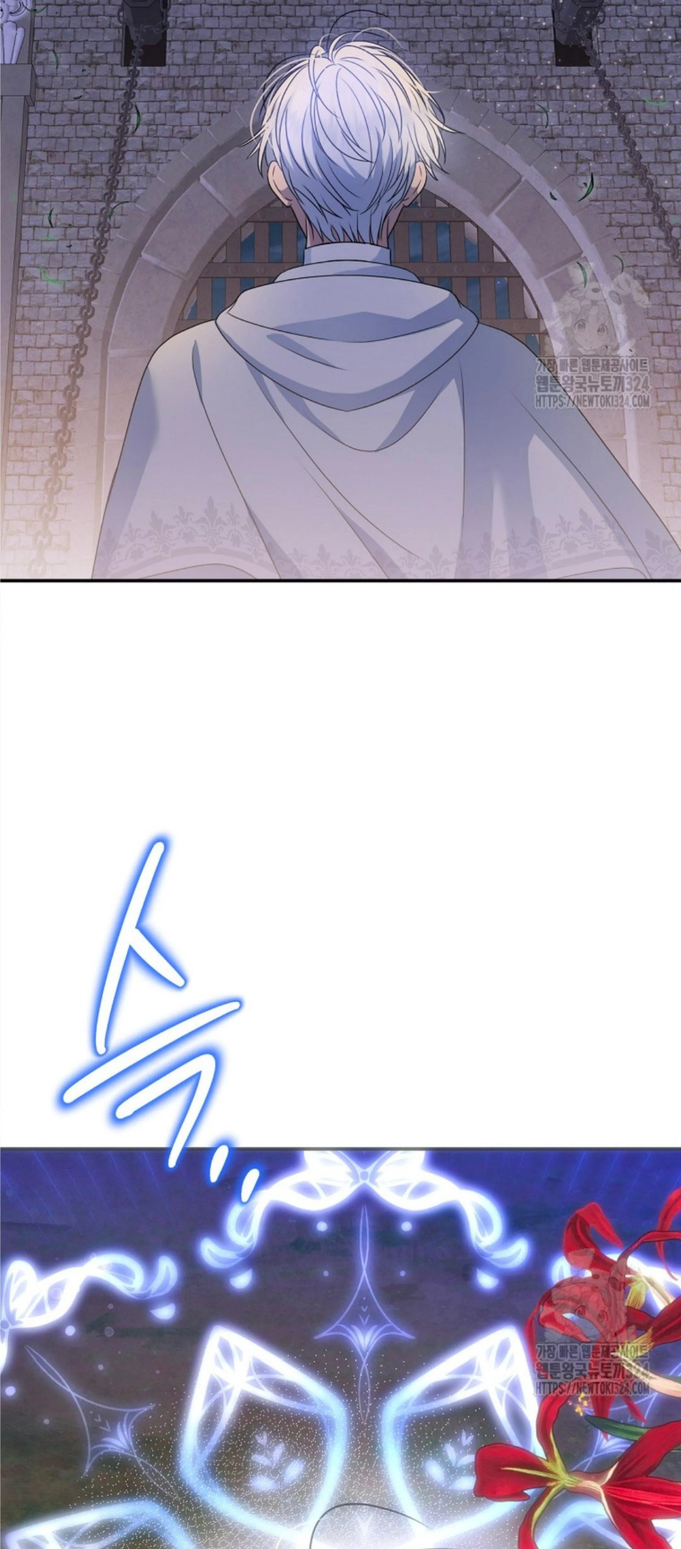 Lady Materialistic Chapter 54 page 70