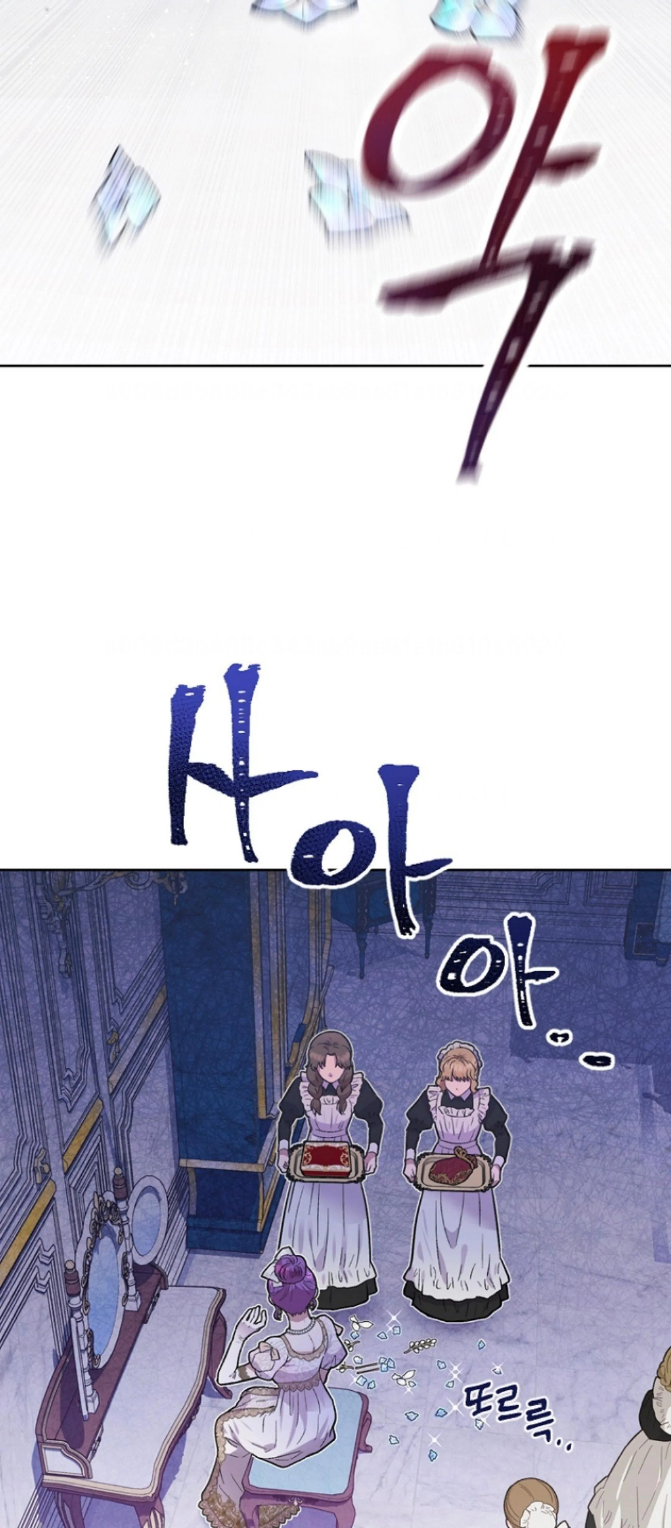 Lady Materialistic Chapter 6 page 2
