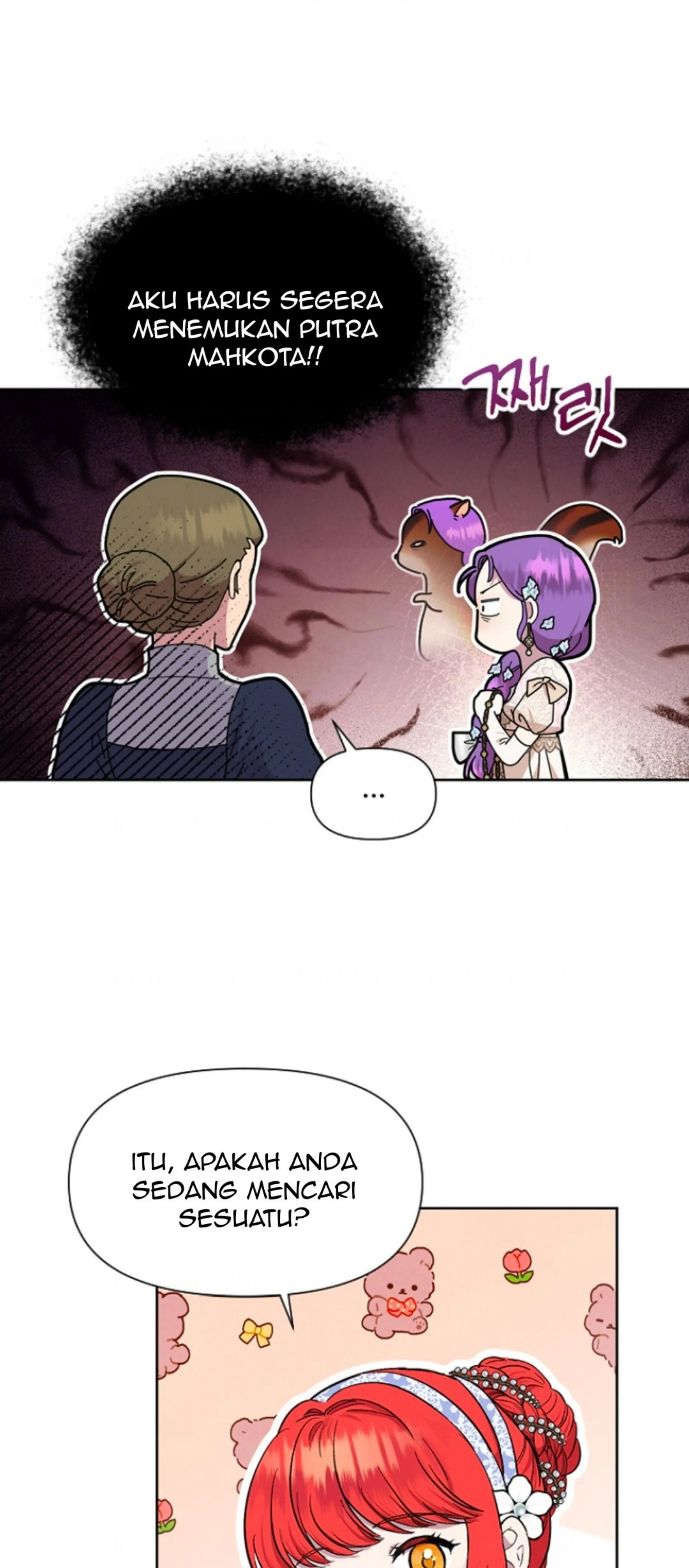 Lady Materialistic Chapter 6 page 42