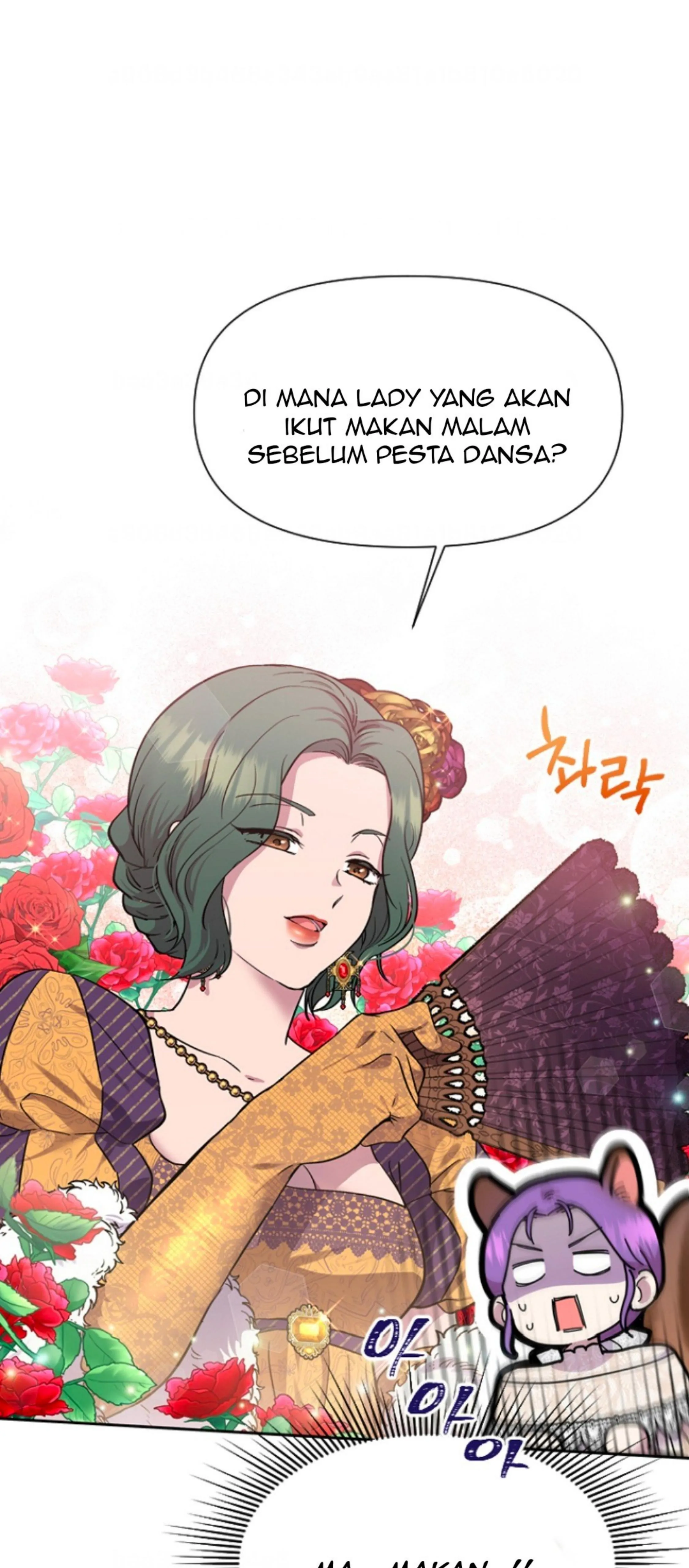 Lady Materialistic Chapter 6 page 55