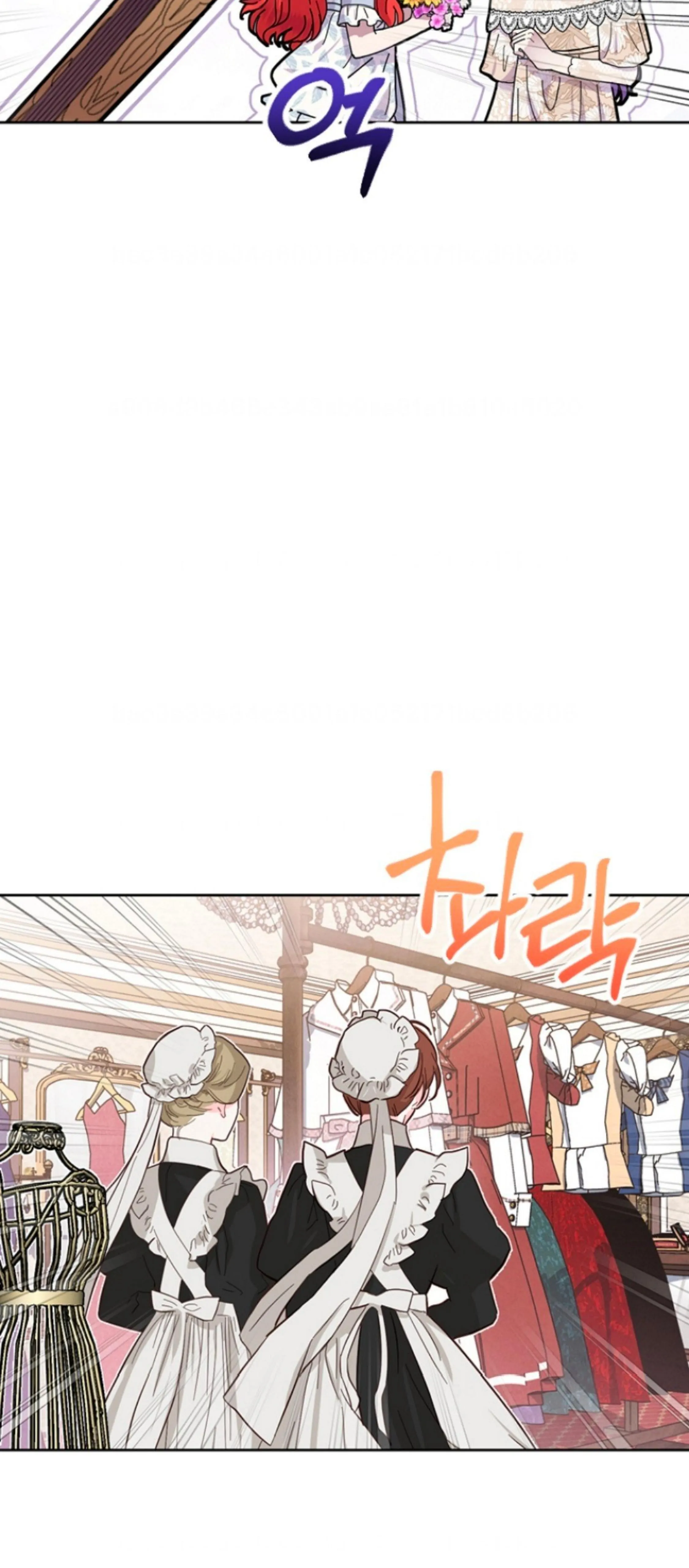 Lady Materialistic Chapter 6 page 61