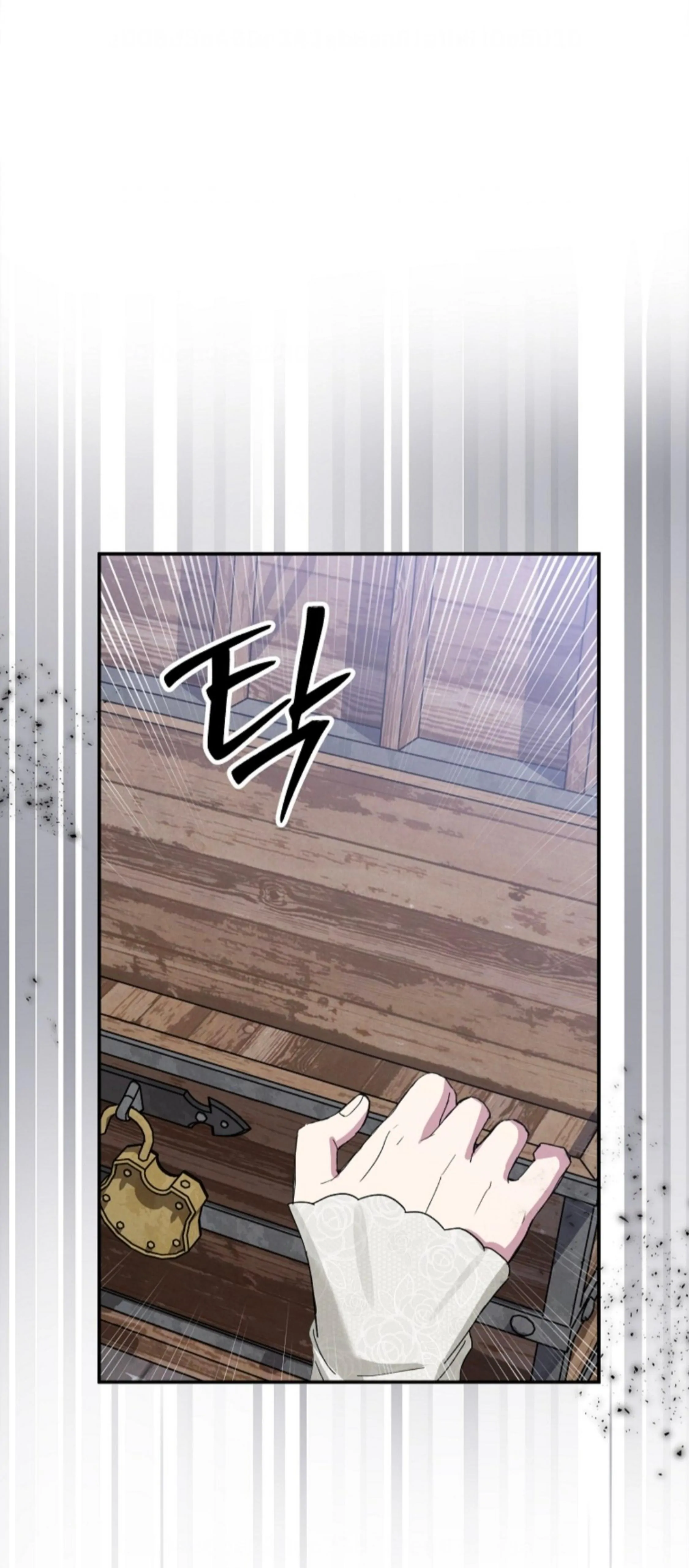Lady Materialistic Chapter 61 page 27