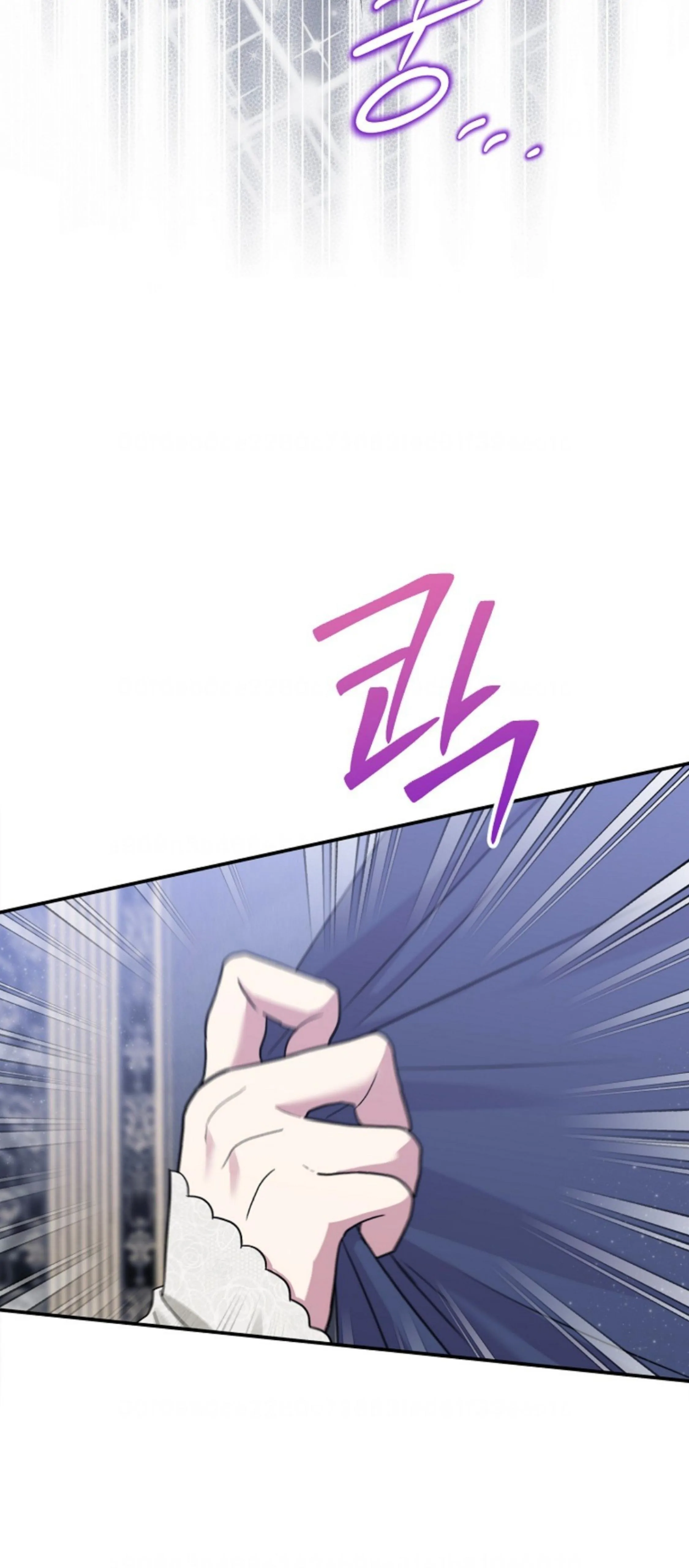 Lady Materialistic Chapter 61 page 35