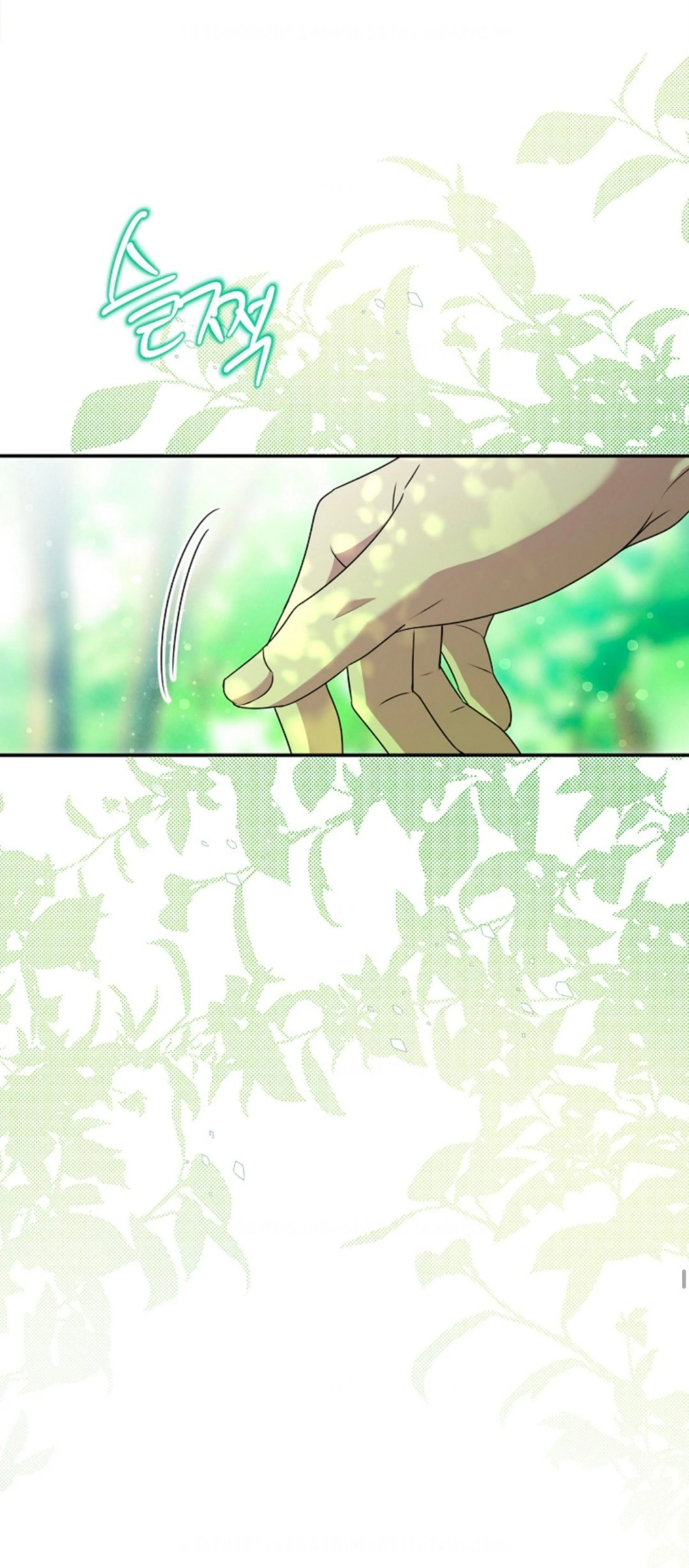 Lady Materialistic Chapter 65 page 30