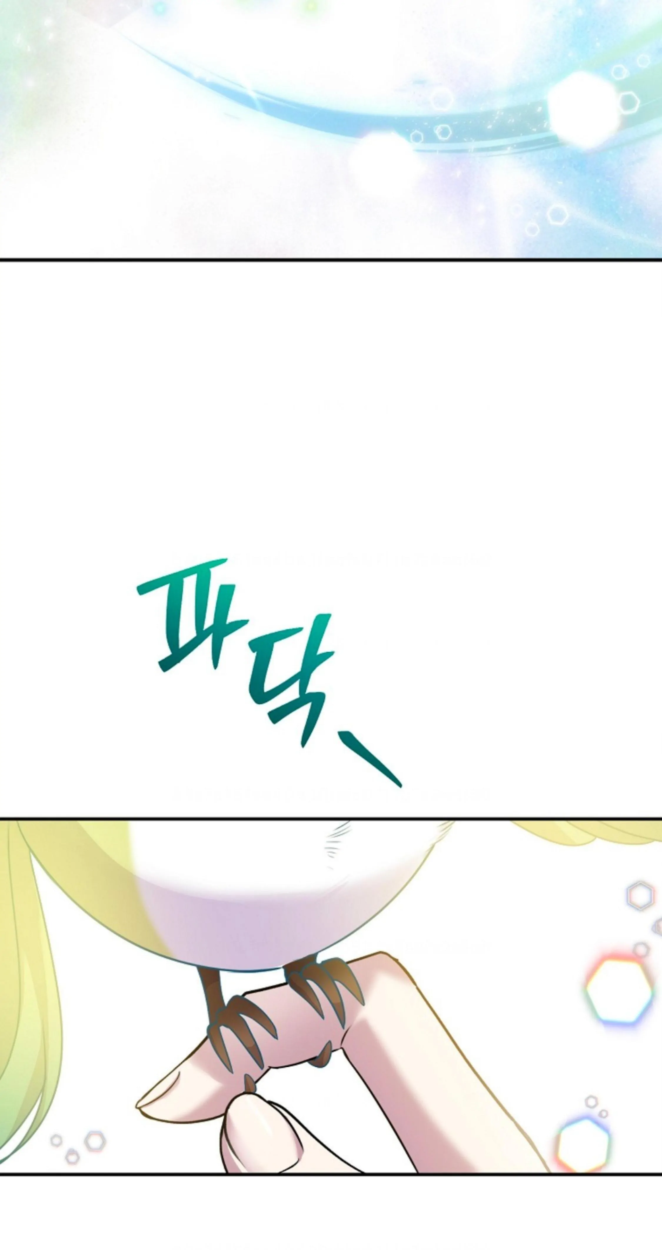 Lady Materialistic Chapter 65 page 61