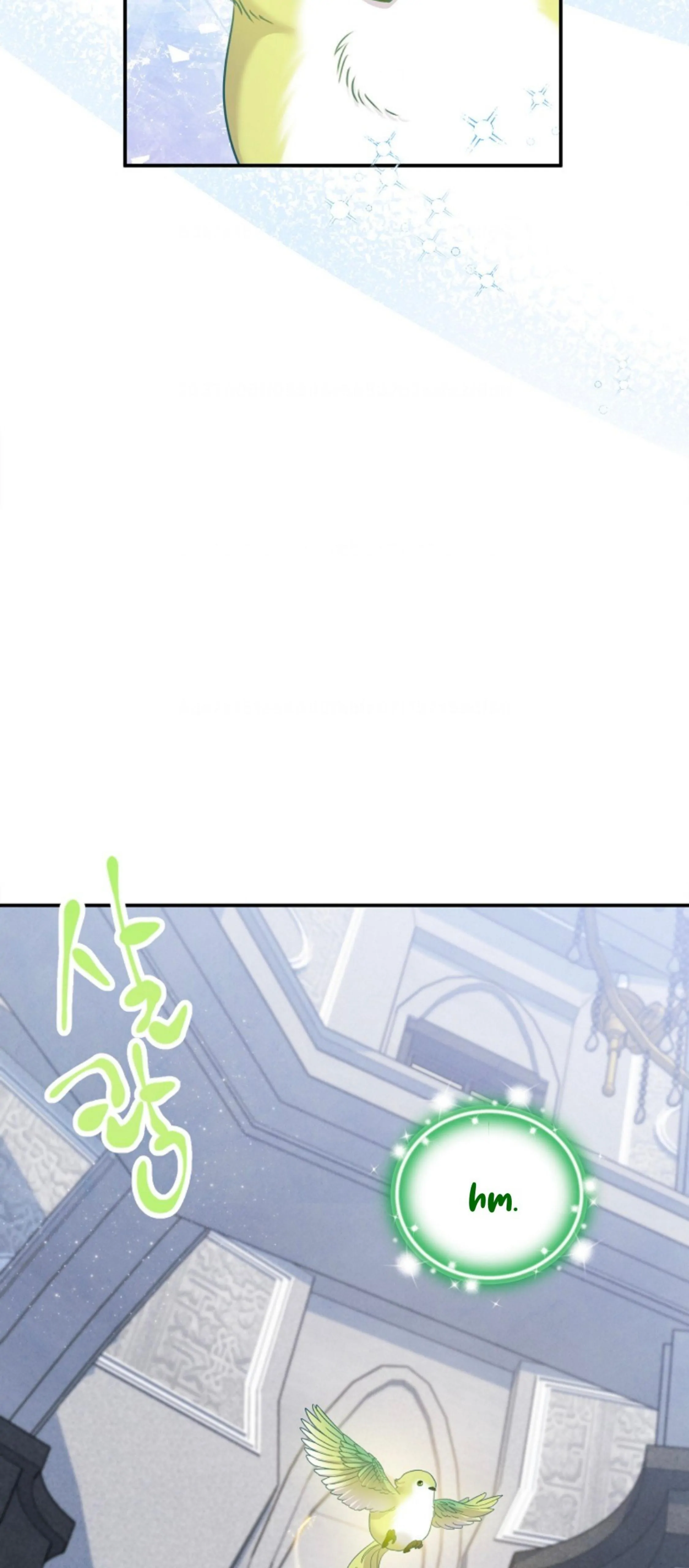 Lady Materialistic Chapter 65 page 75
