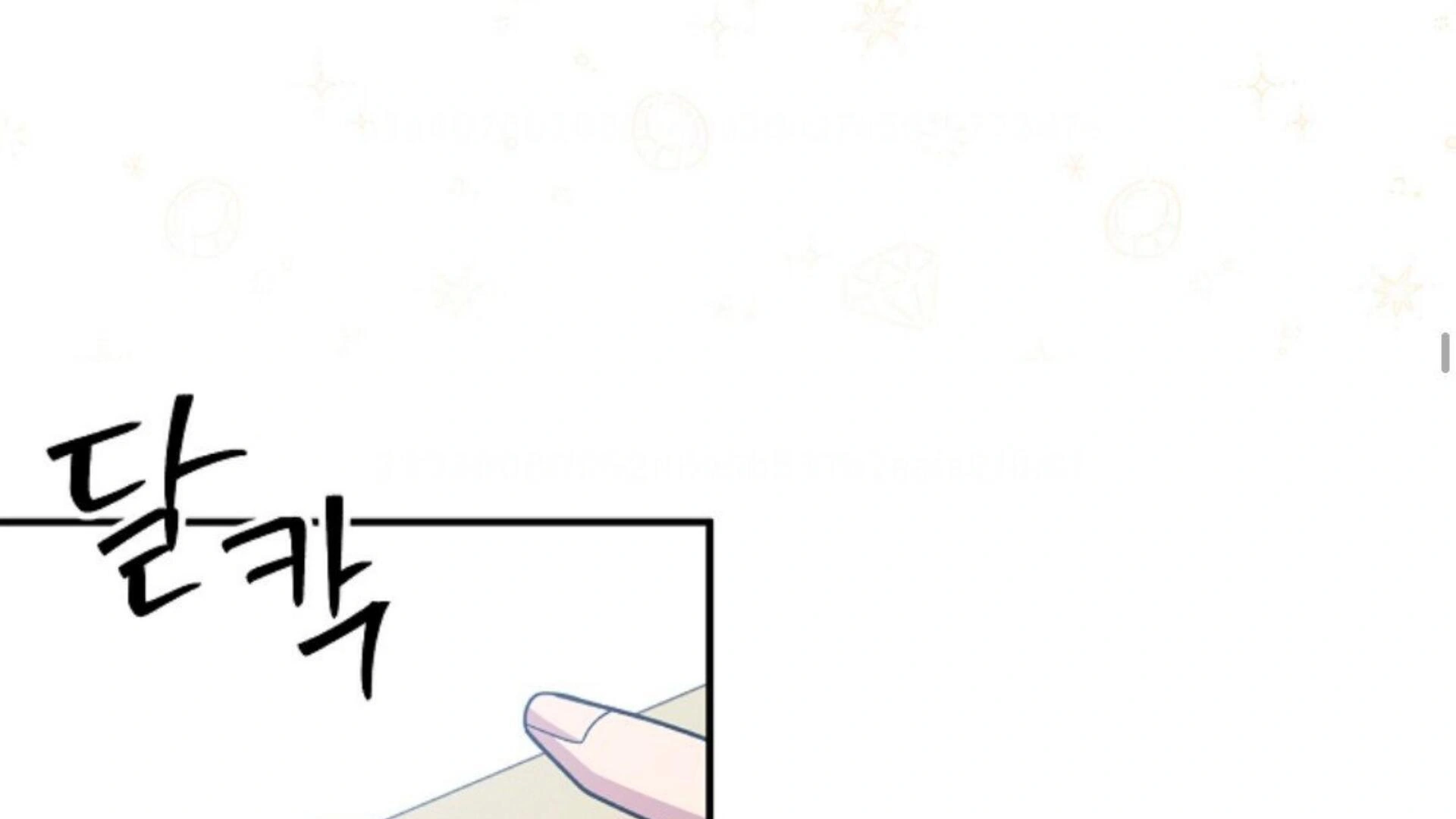 Lady Materialistic Chapter 74 page 189
