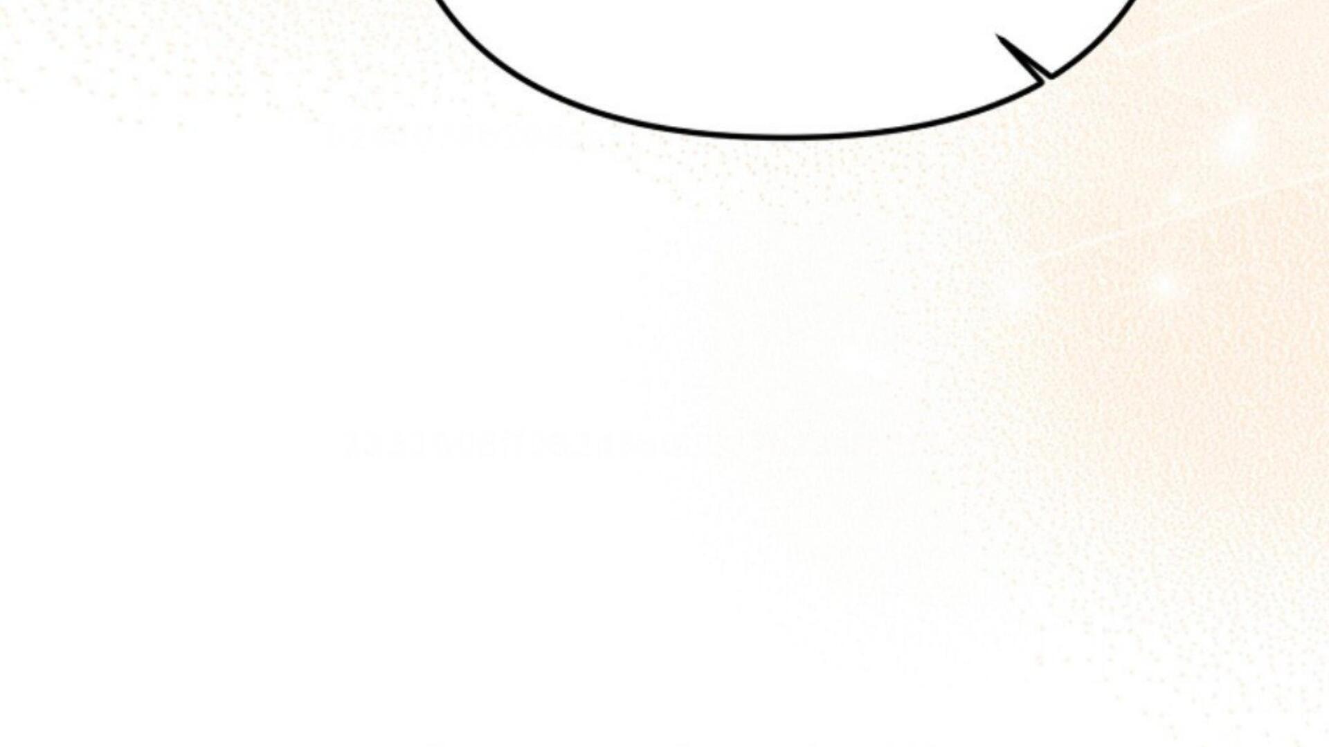 Lady Materialistic Chapter 74 page 23