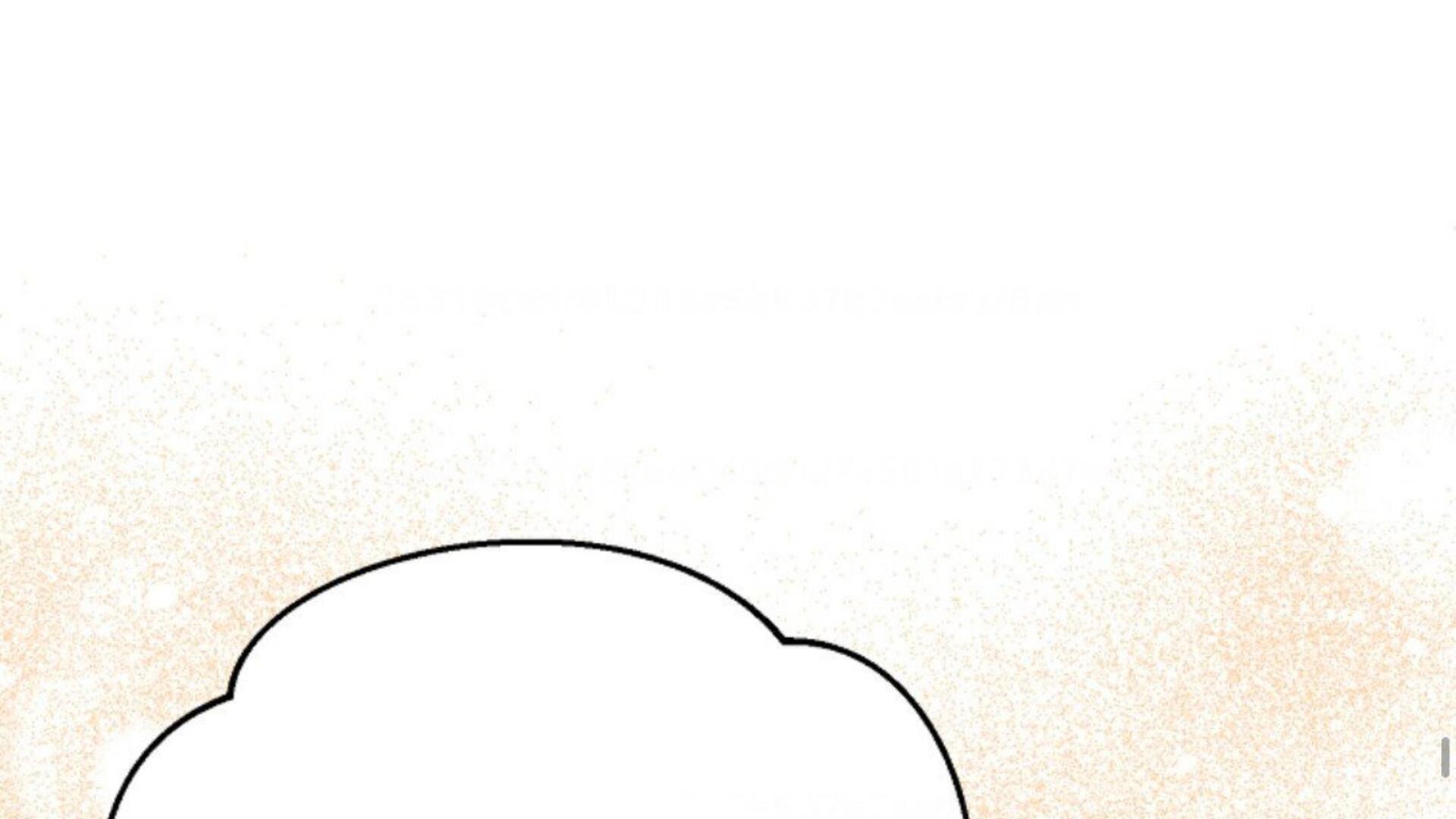 Lady Materialistic Chapter 74 page 98