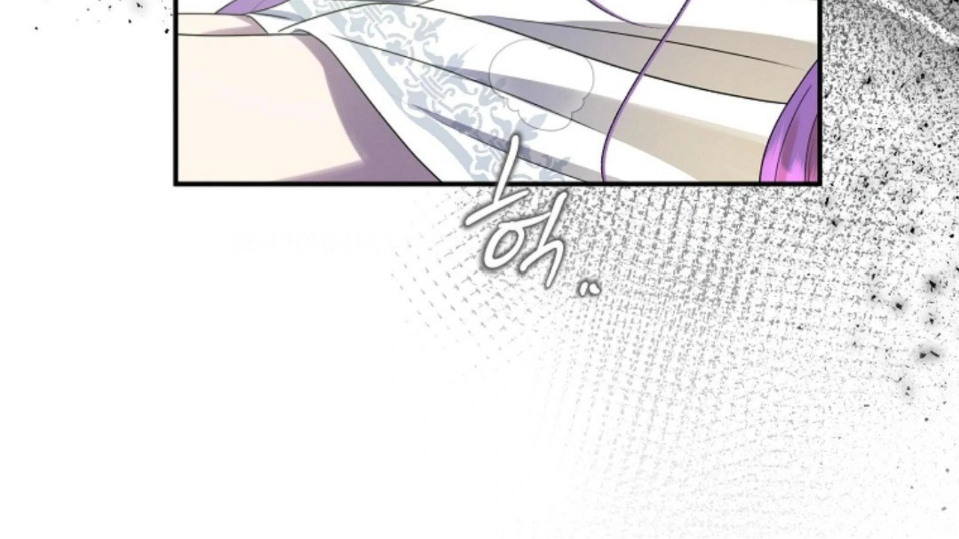 Lady Materialistic Chapter 79 page 310