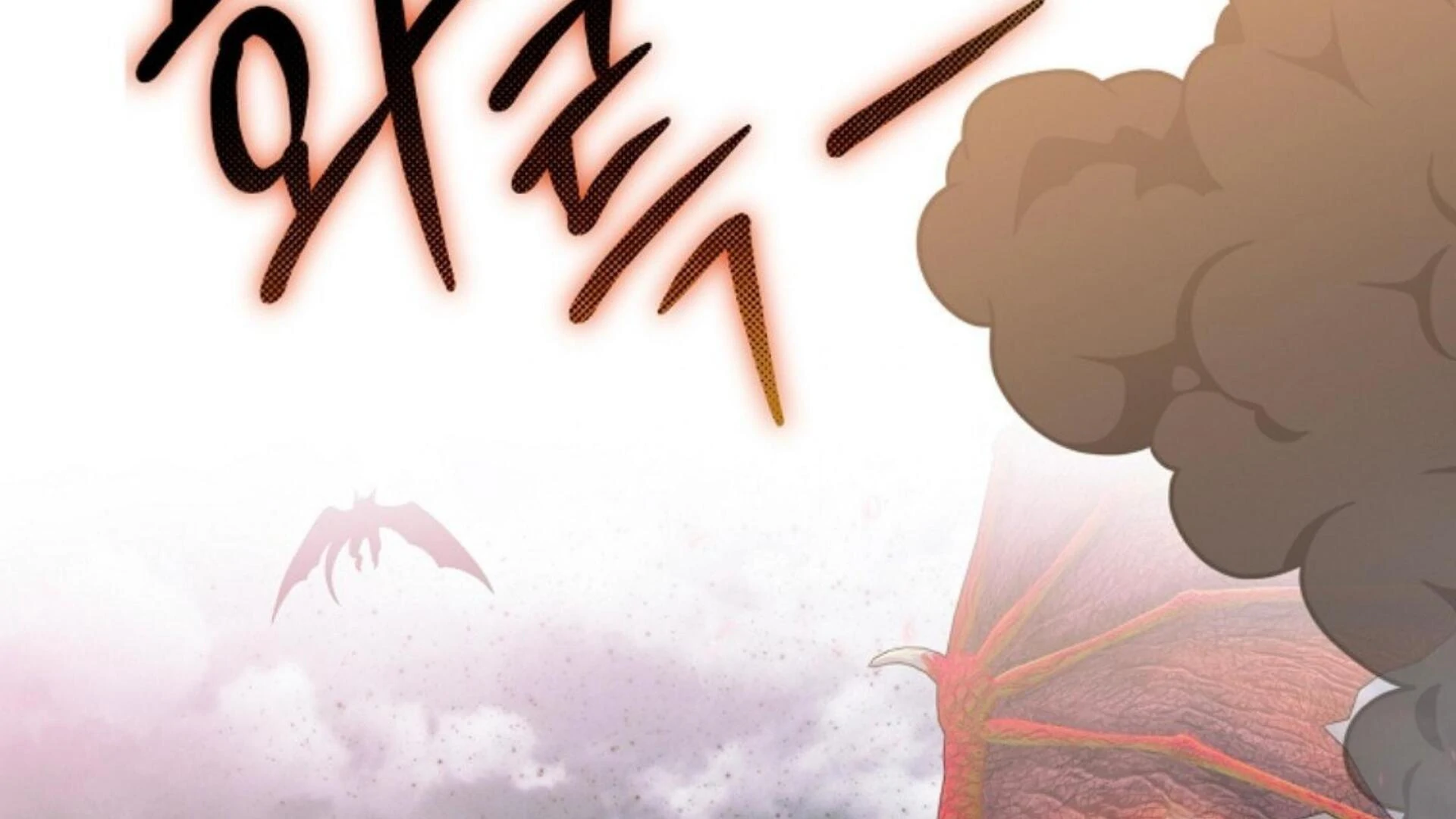 Lady Materialistic Chapter 79 page 3